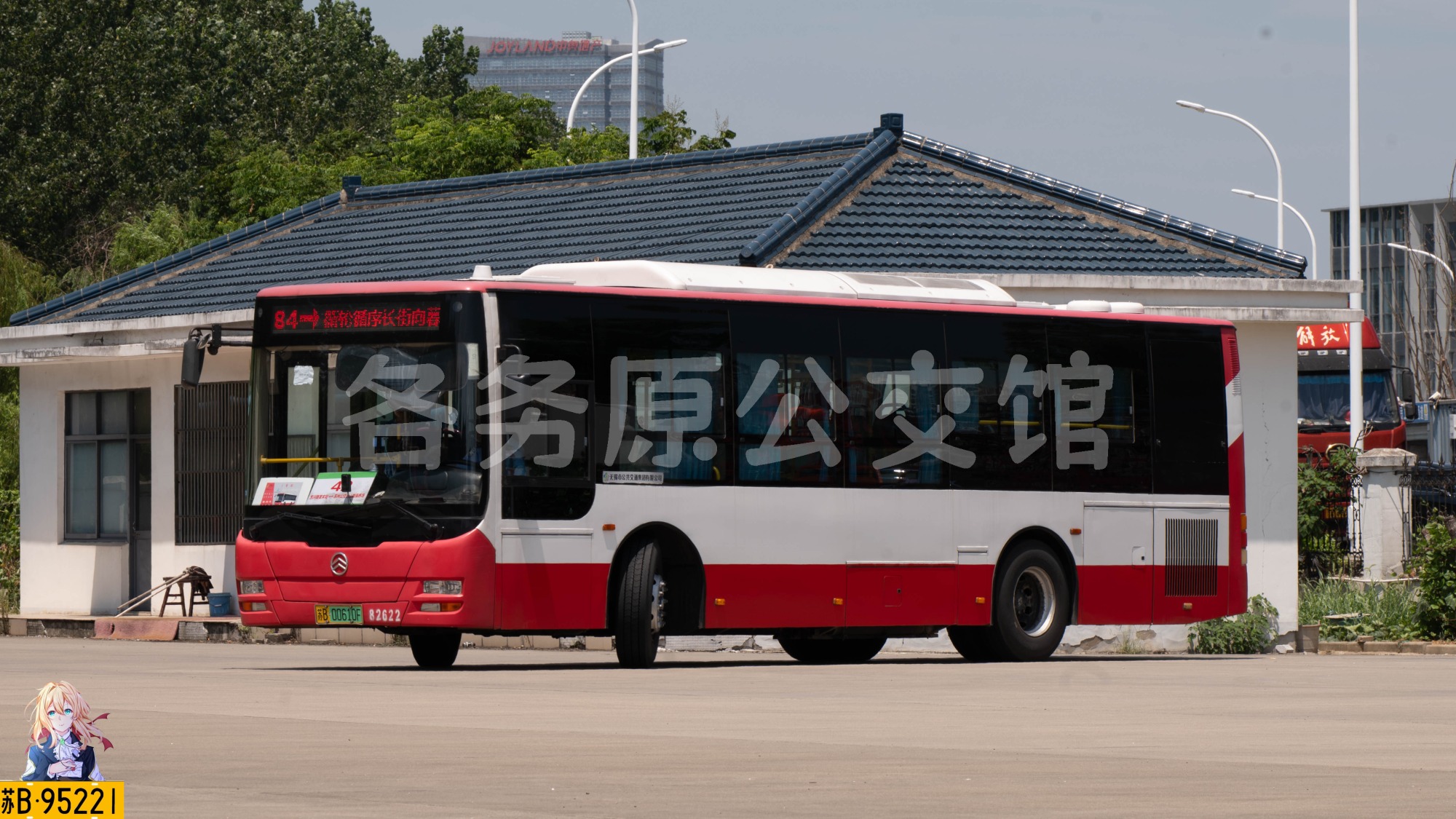 衢轮循序 长街向暮