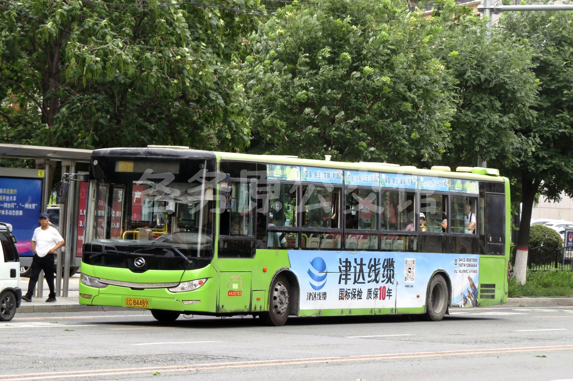 图片