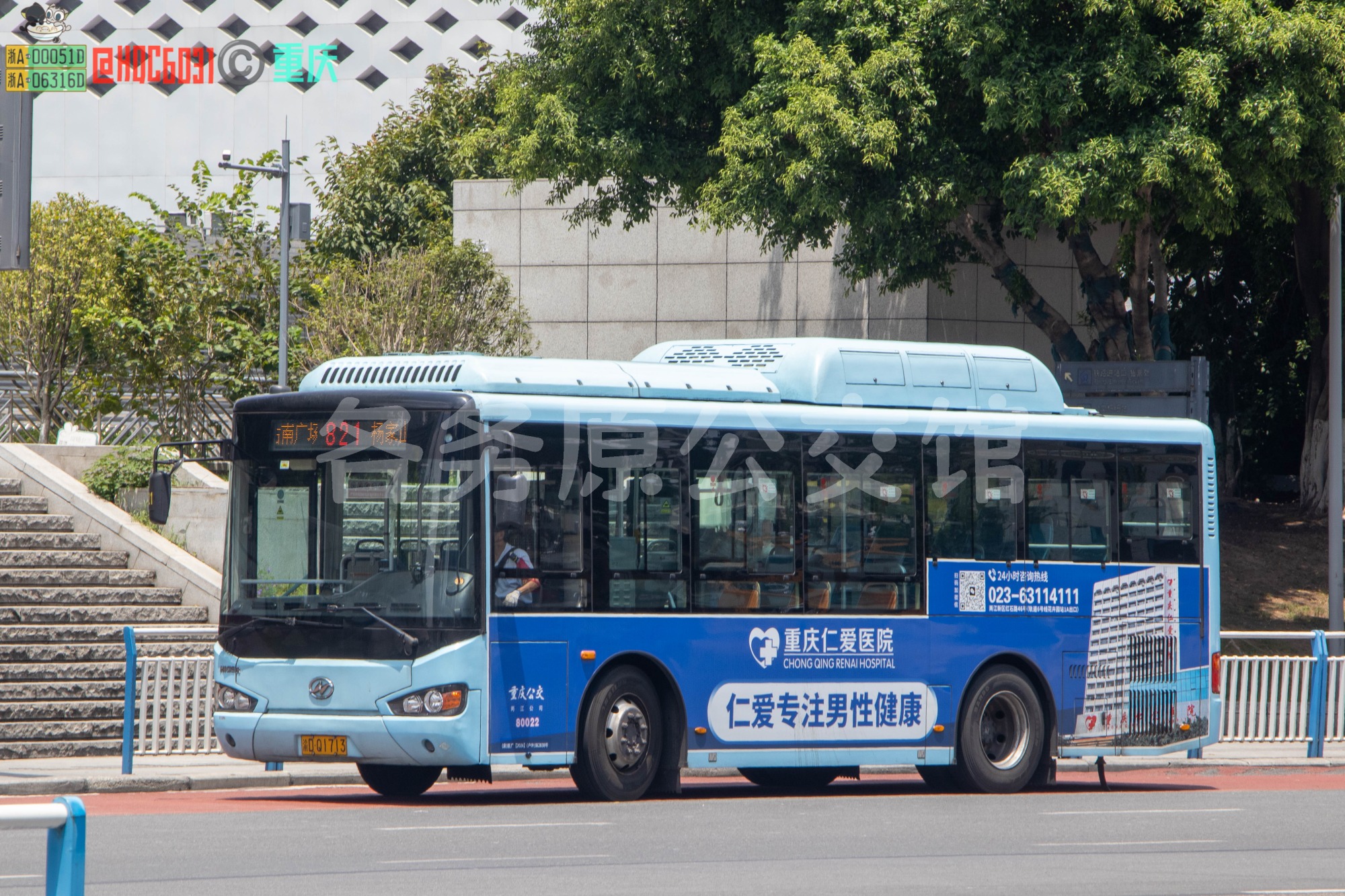 KLQ6905GAC6图片