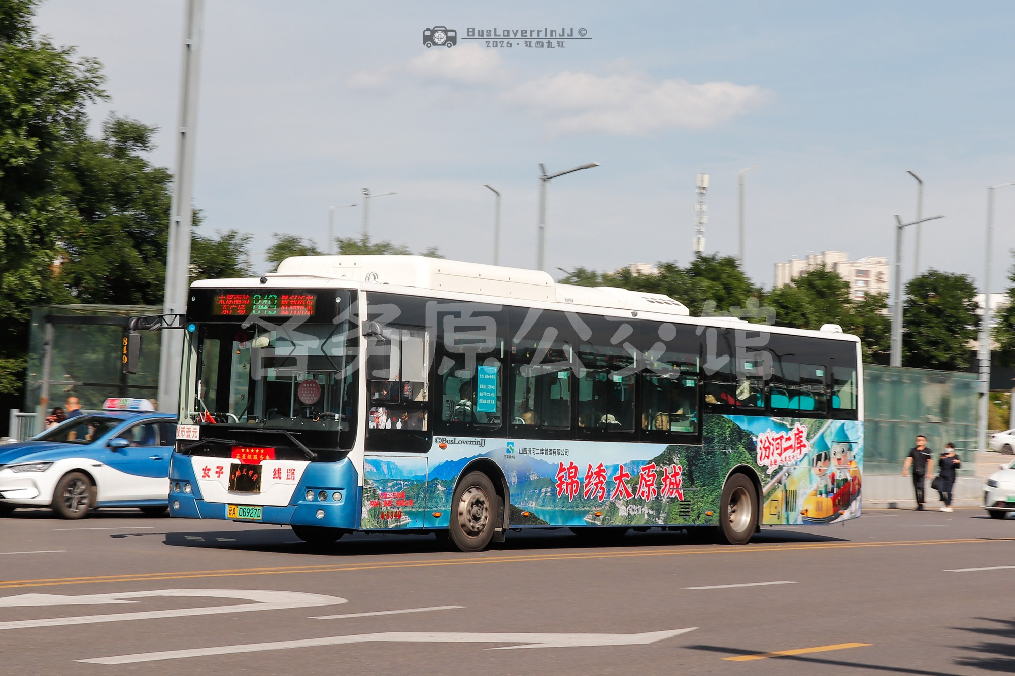 849路【6340】（锦绣太原城-[汾河二库/春趣·水岸花开]）