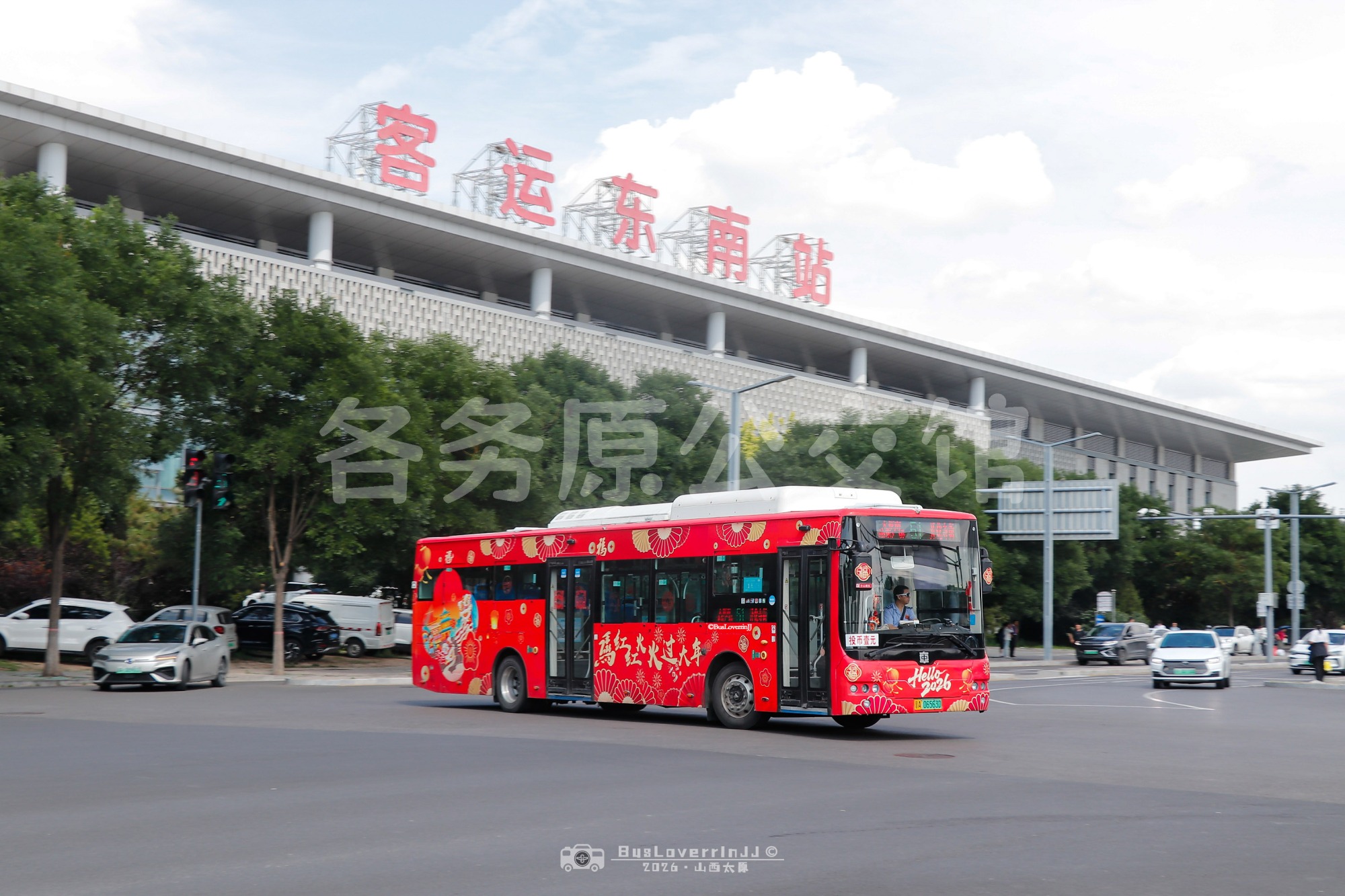 51路【6996】（“Hello 2026”主题彩车-[馬红红火火过大年]）