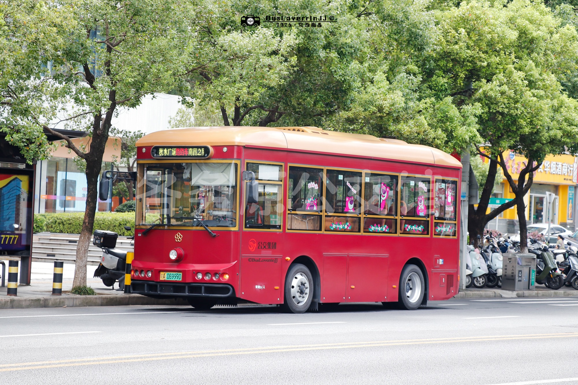 GTQ6853BEVB30图片
