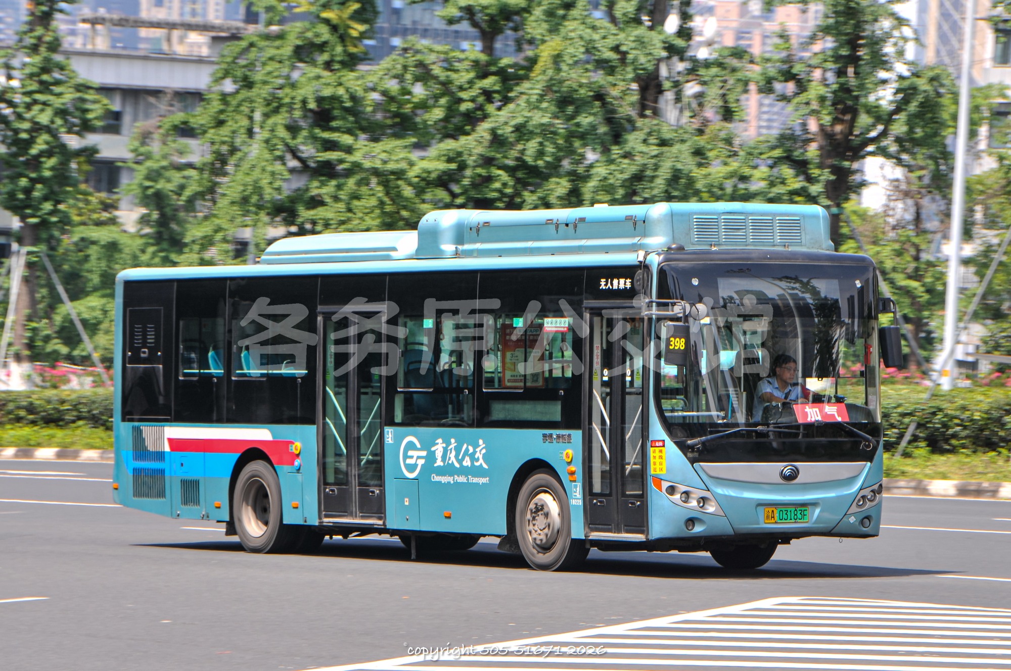 ZK6105CHEVNPG35C图片