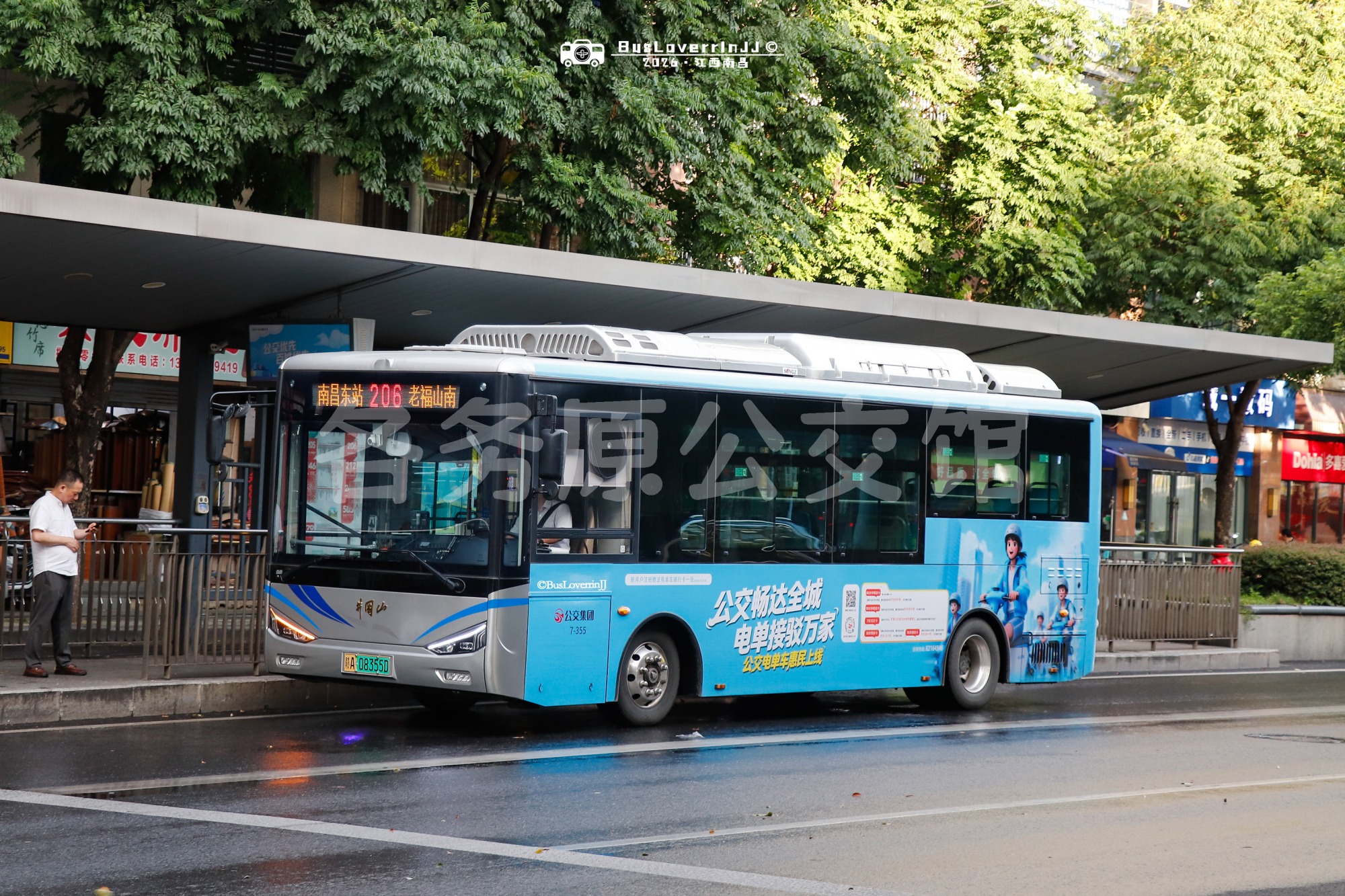JMV6851GRBEVL1图片