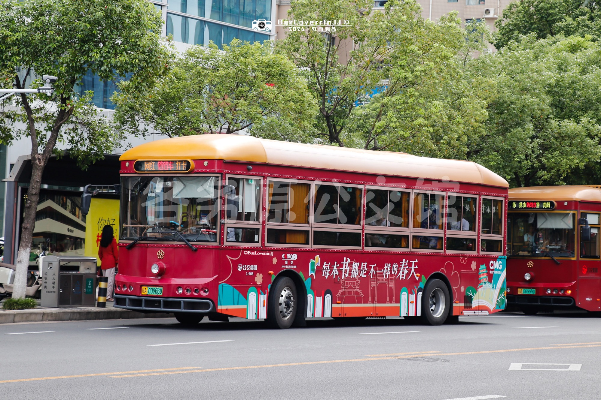 GTQ6103BEVB30图片