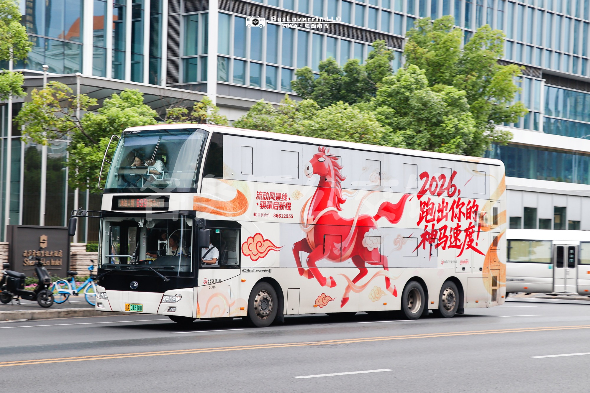 699路【5-318 原网红打卡双层线】（南昌公交文化传媒-[2026，跑出你的神马速度！/流动风景线 骐骥启新程/商务合作:86612355]）