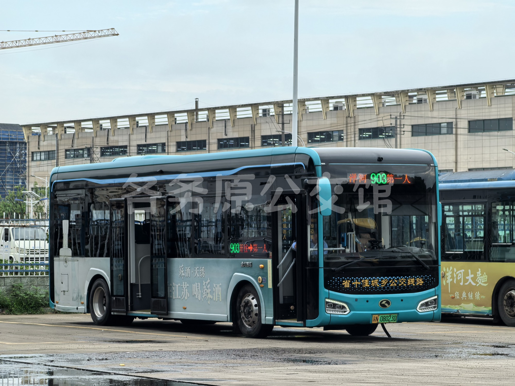 XMQ6106AGBEVL29图片