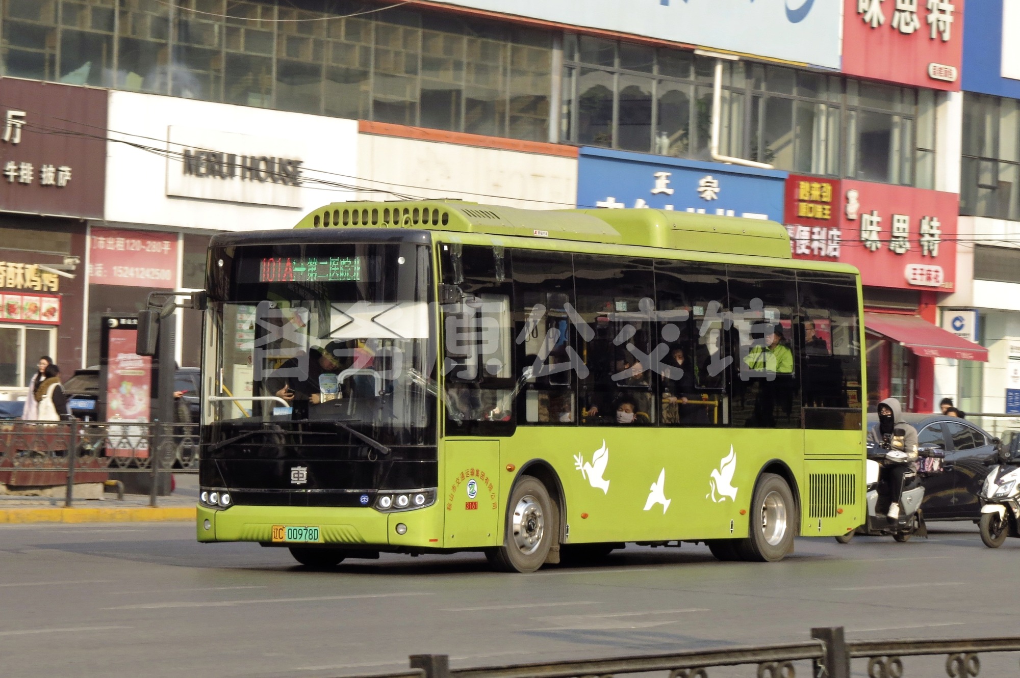 图片