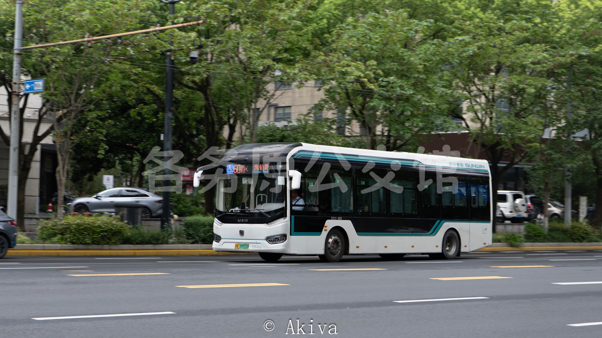 久事公交 - SWB6109BEV36