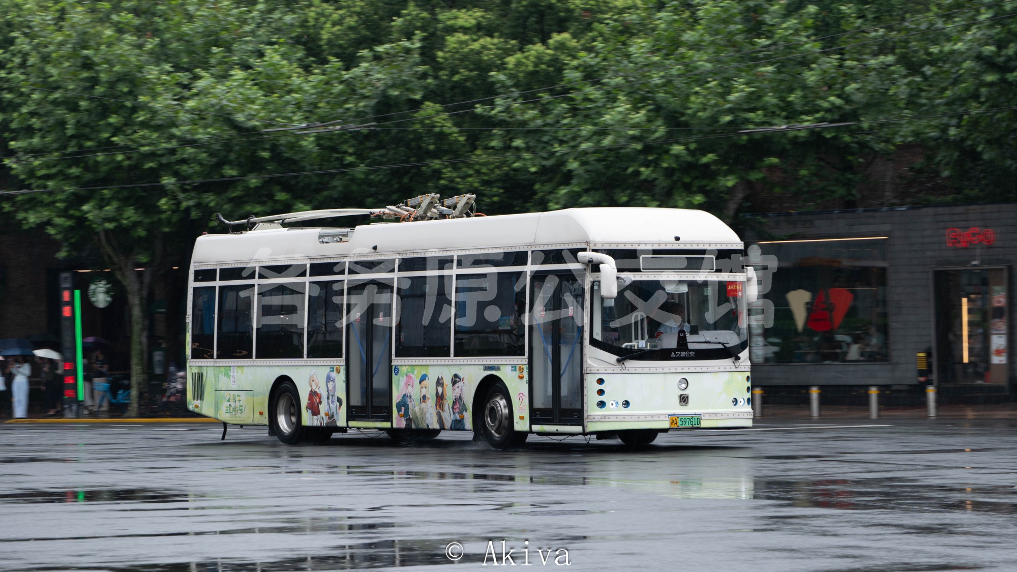 久事公交 - SWB5129BEV77G
