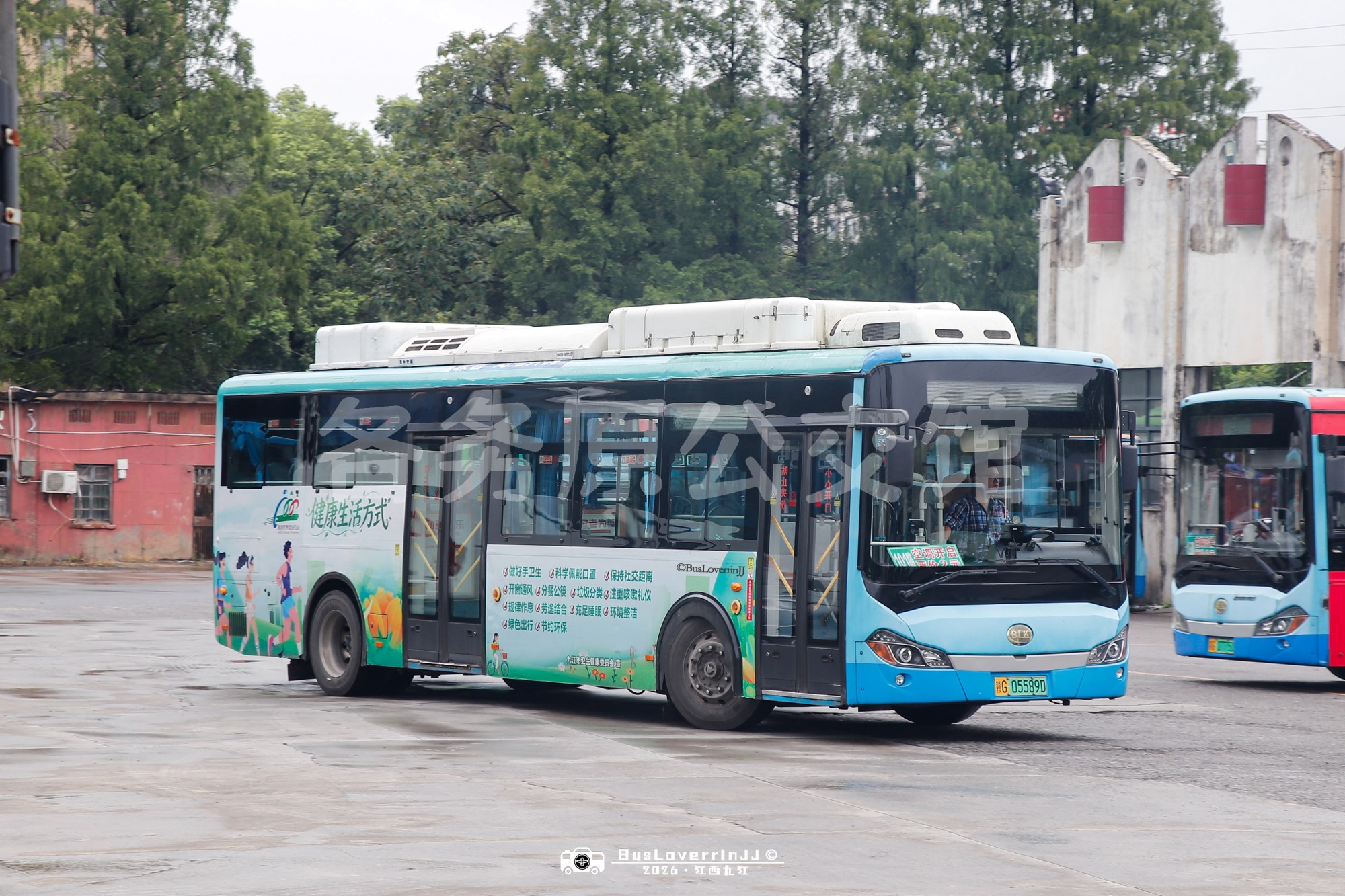 101路停班车【A010】（“健康生活方式”公益广告-[十三种方式]）