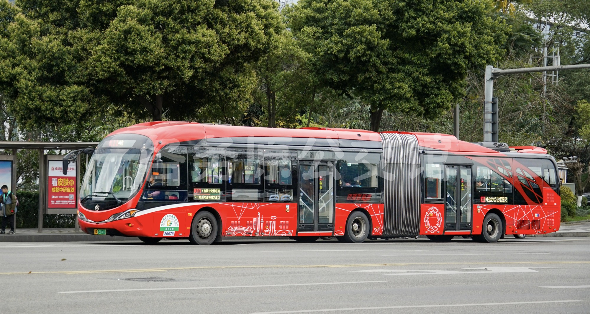CAT6180DRBEVT1图片