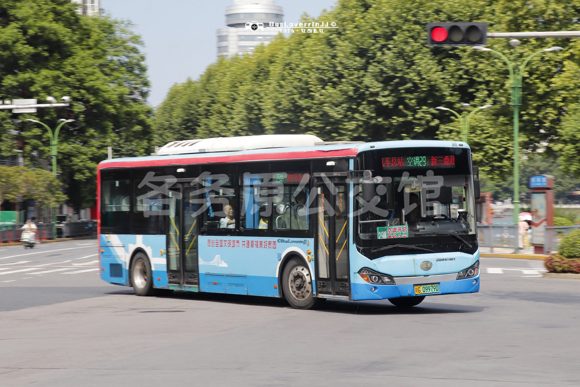 29路【B060 原15/102路】（原色-[同创全国文明城市 共建幸福美好家园]）