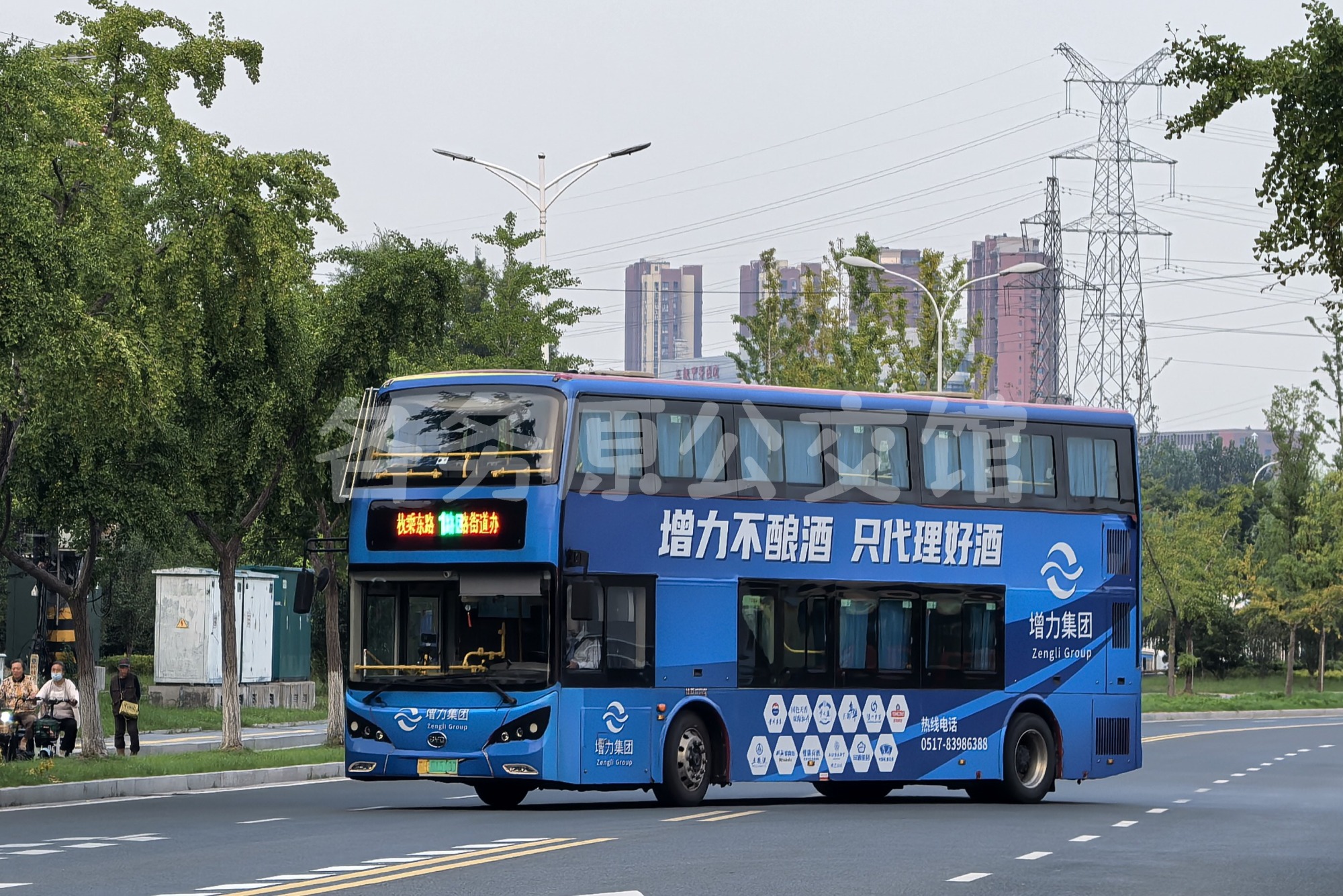 BYD6100LSEV3图片
