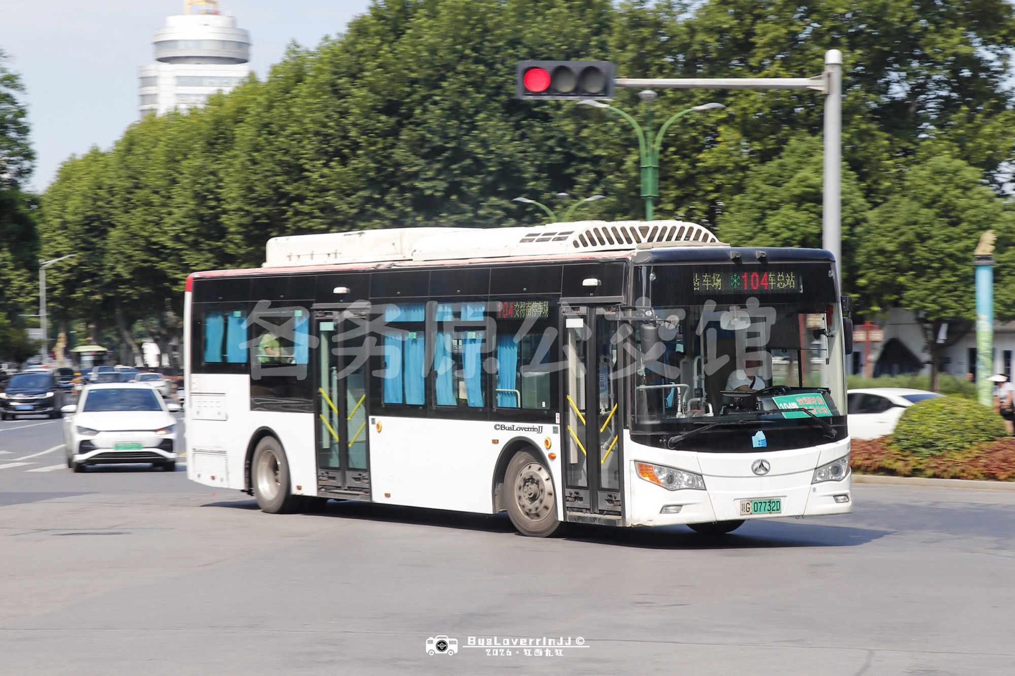 104路【D048】（原色）