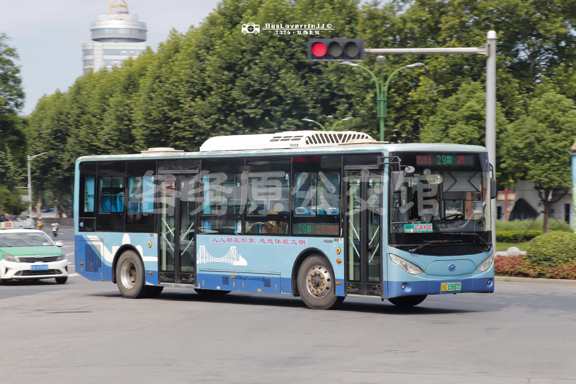 29路机动【D058 原15/83路】（原色-[人人都是形象 处处体现文明]）