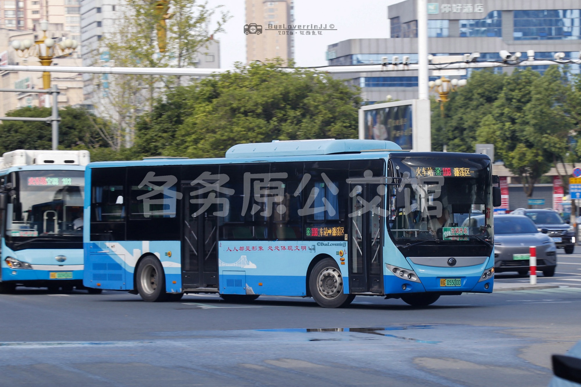 108路【D103 原801路|扫墓专线1】（原色-[人人都是形象 处处体现文明]）