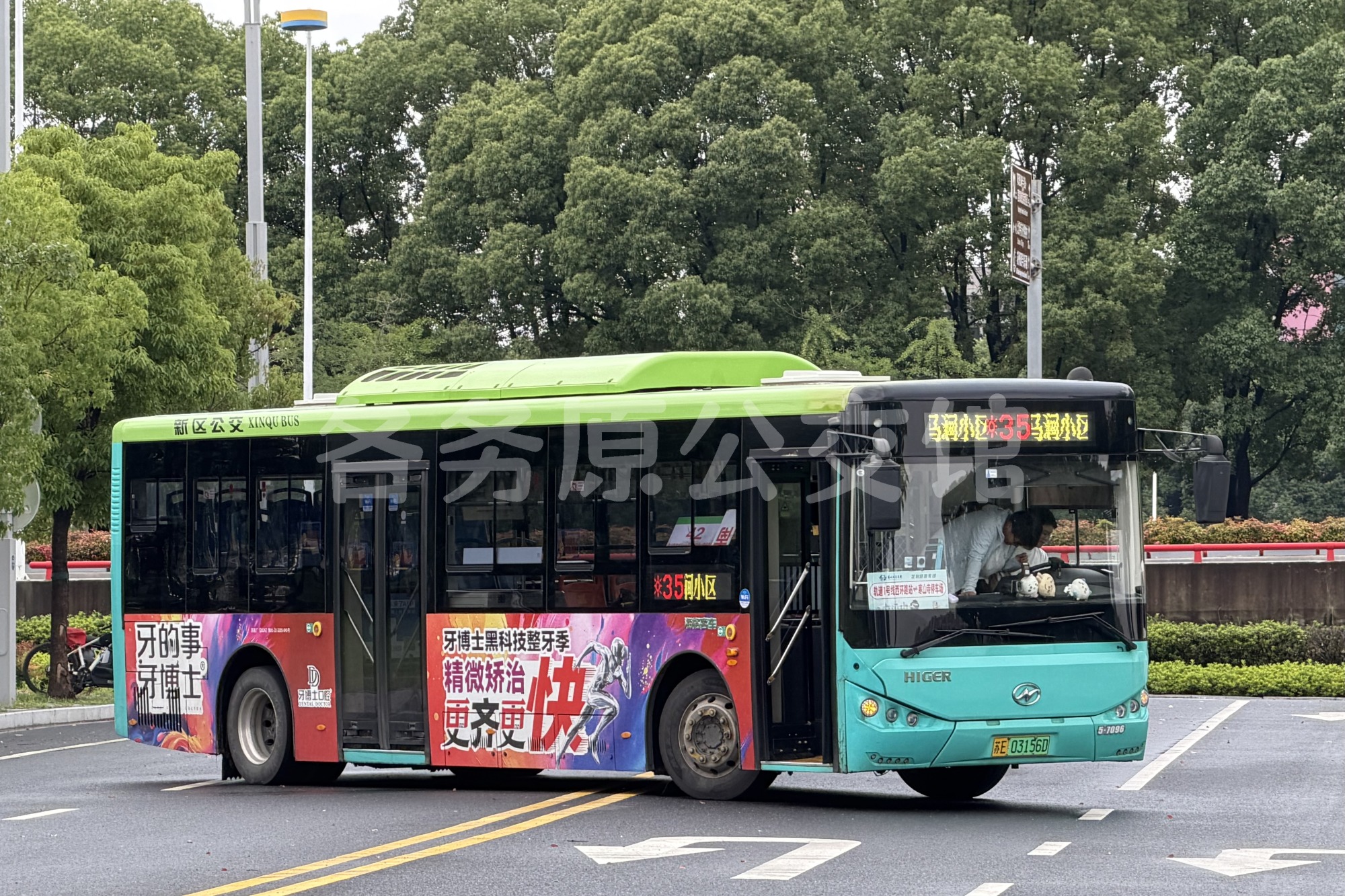 未命名图片