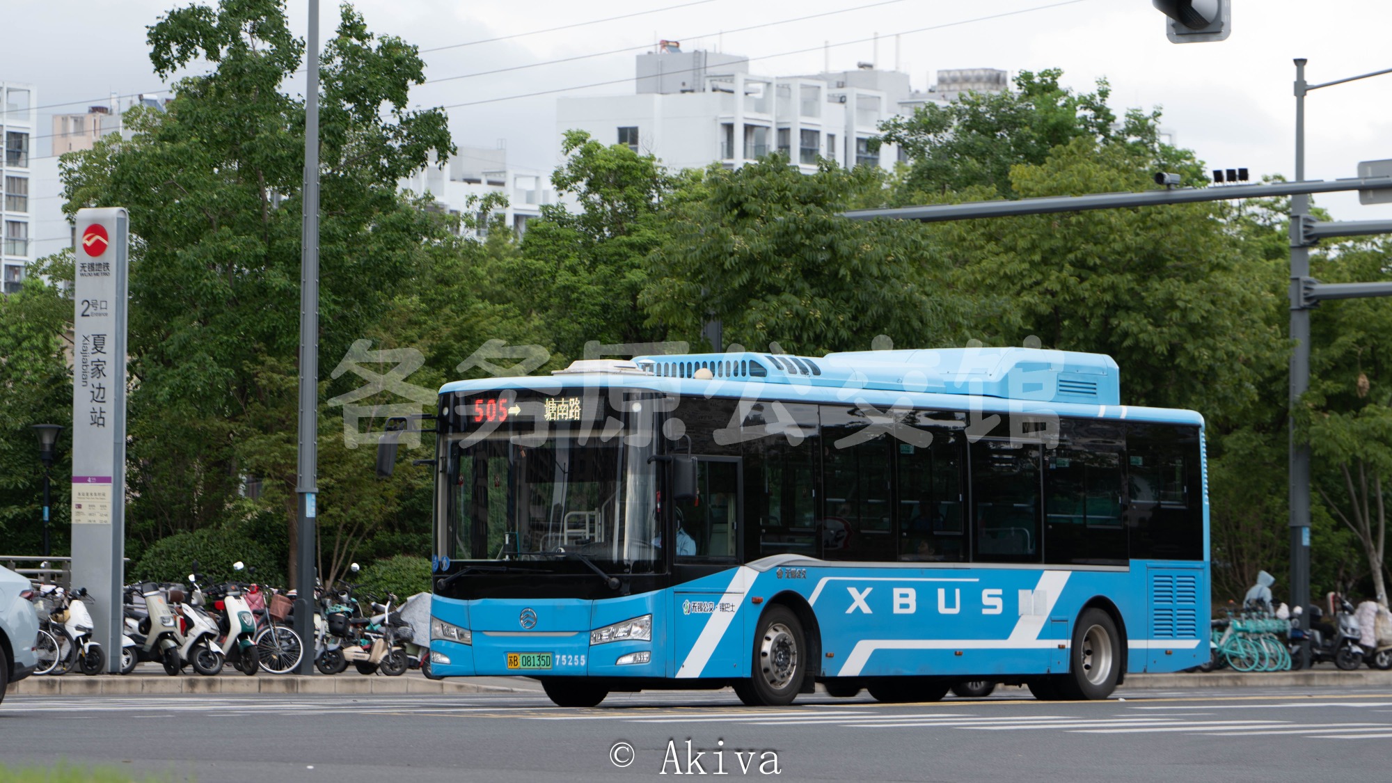 无锡公交 - XML6105JEVJ0CB