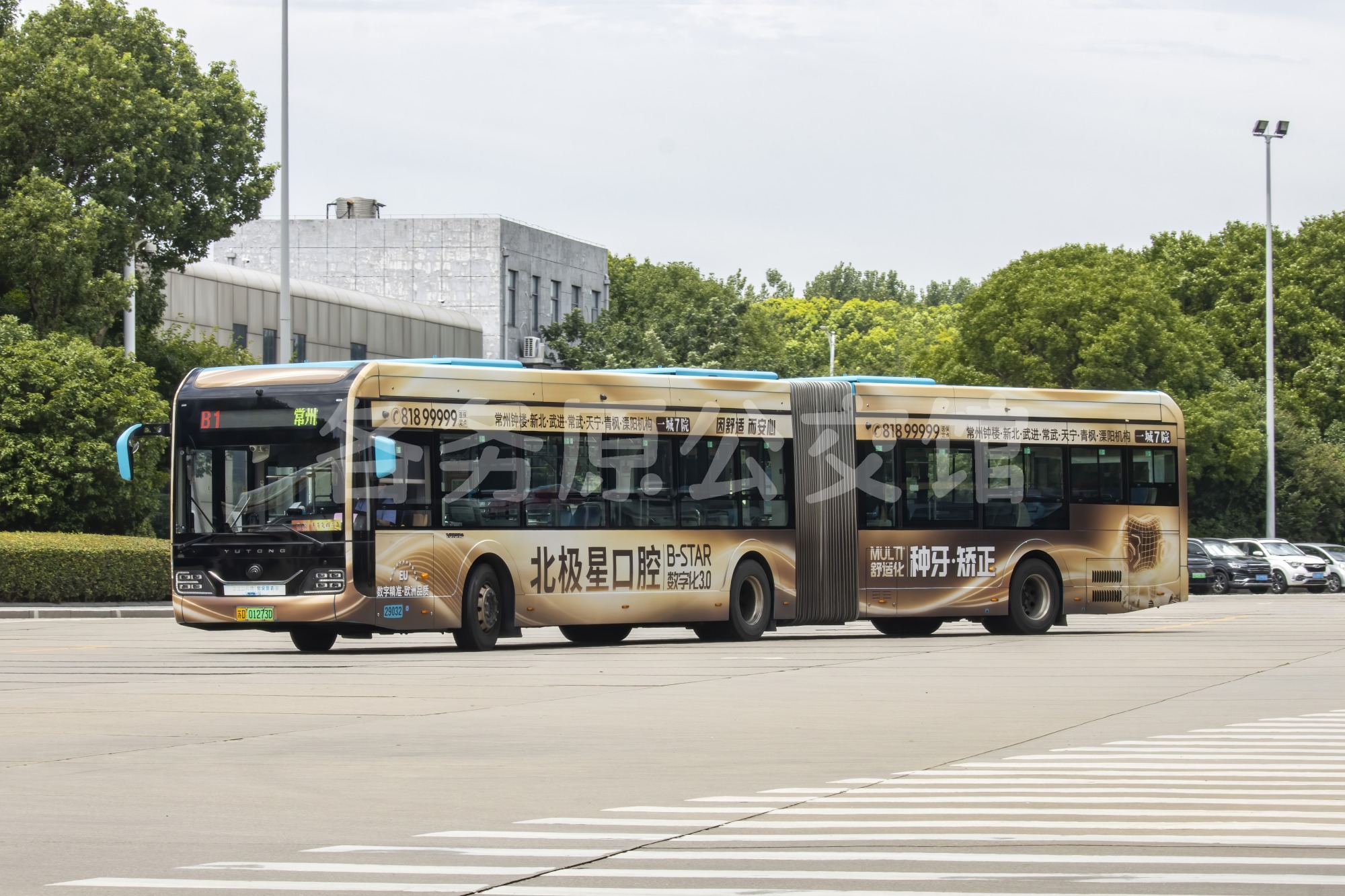 公交图片