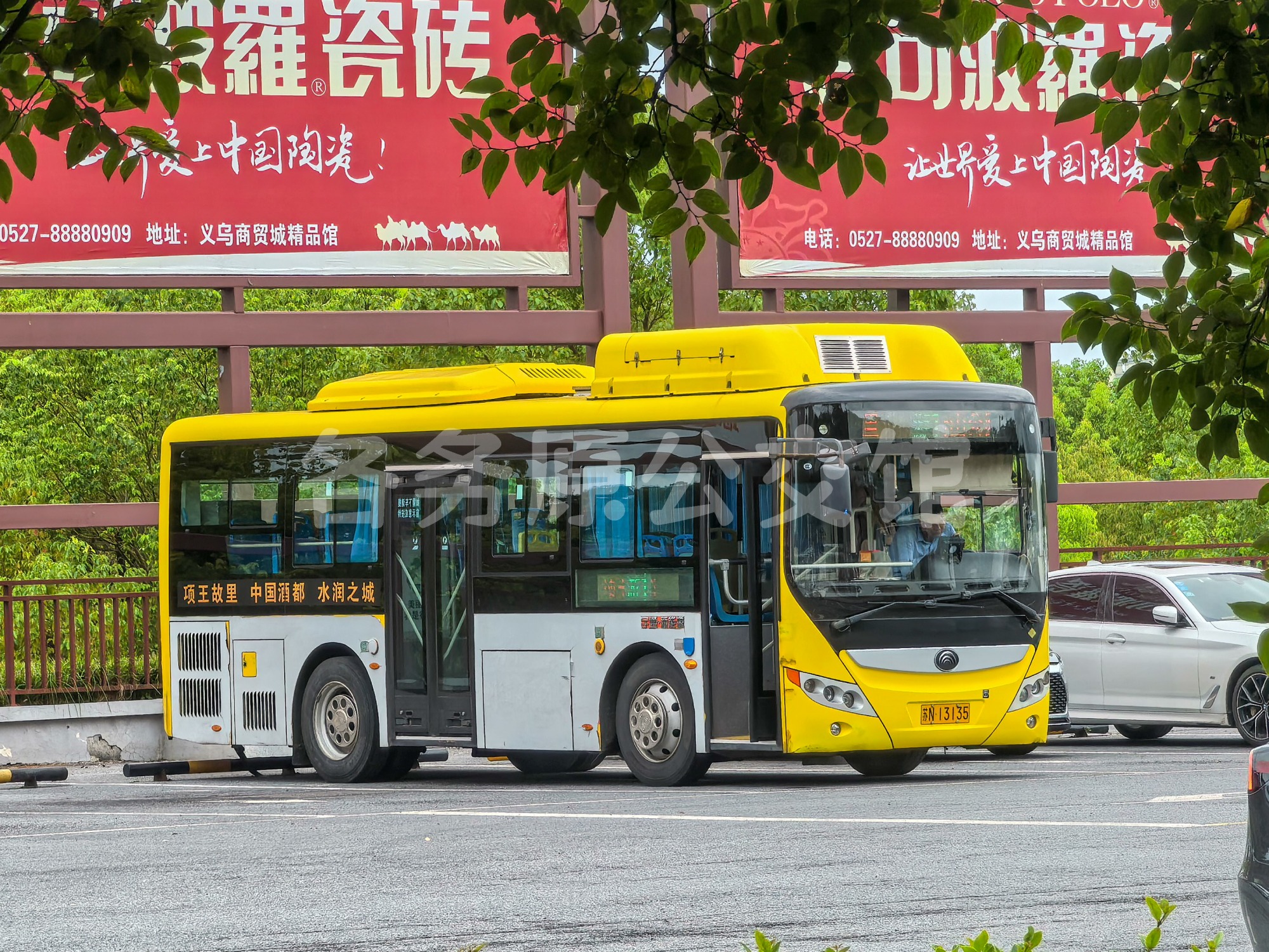 未命名图片