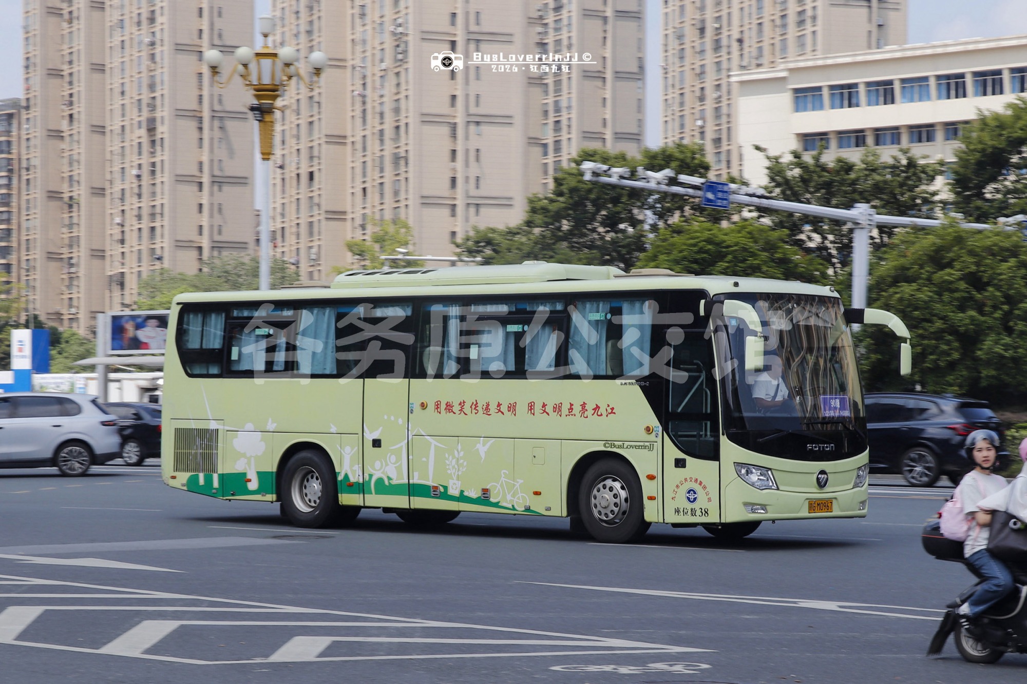 BJ6103U7MHB-2图片