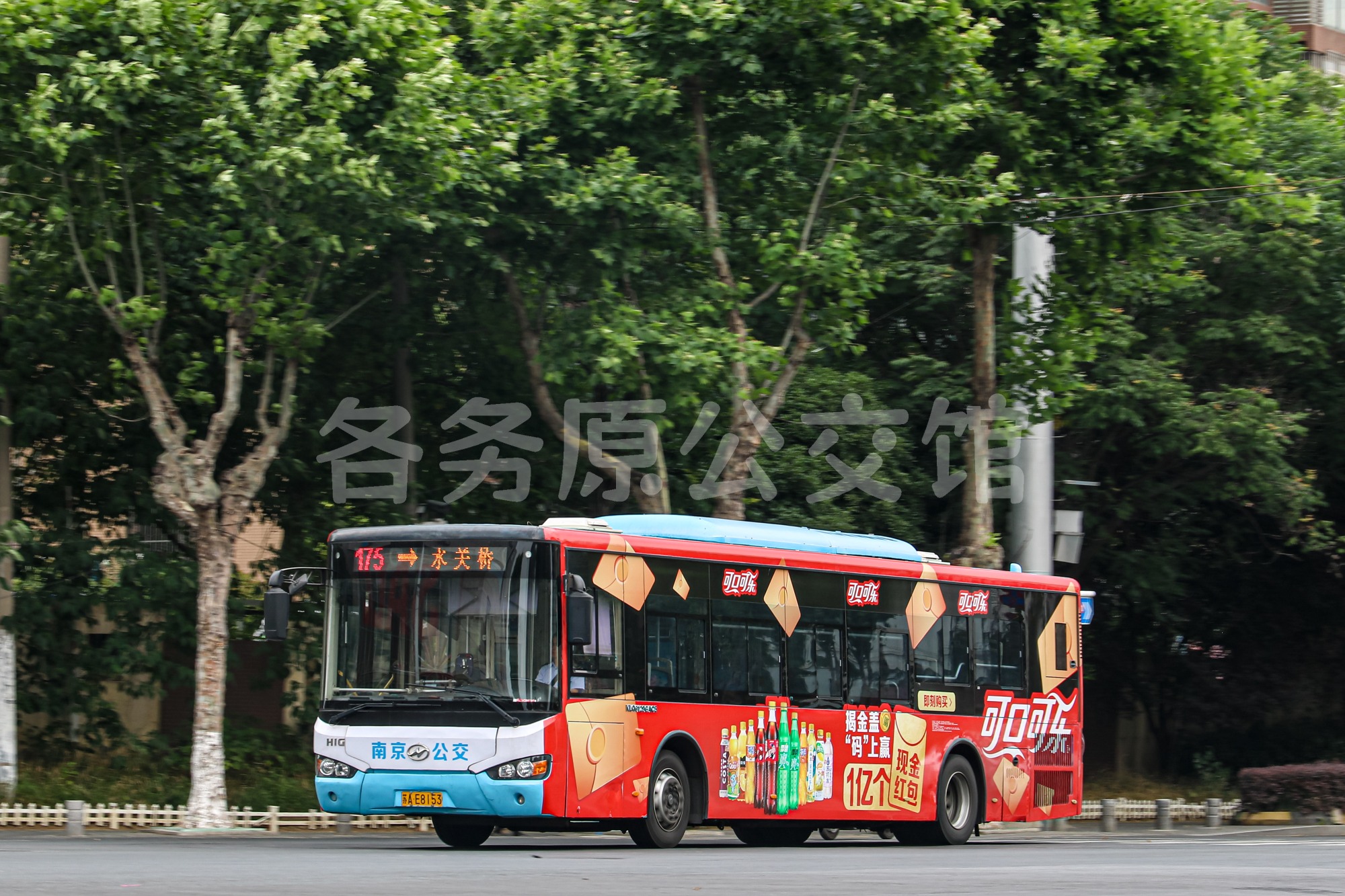 未命名图片