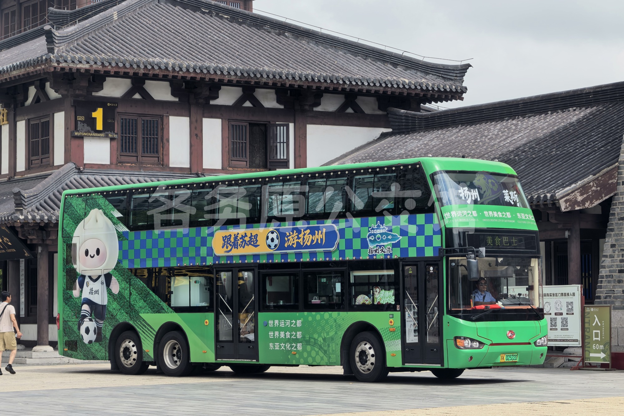 热门图片
