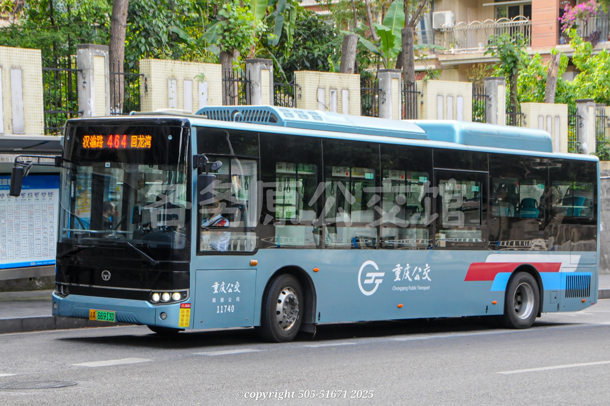 CKZ6105HBEV01图片