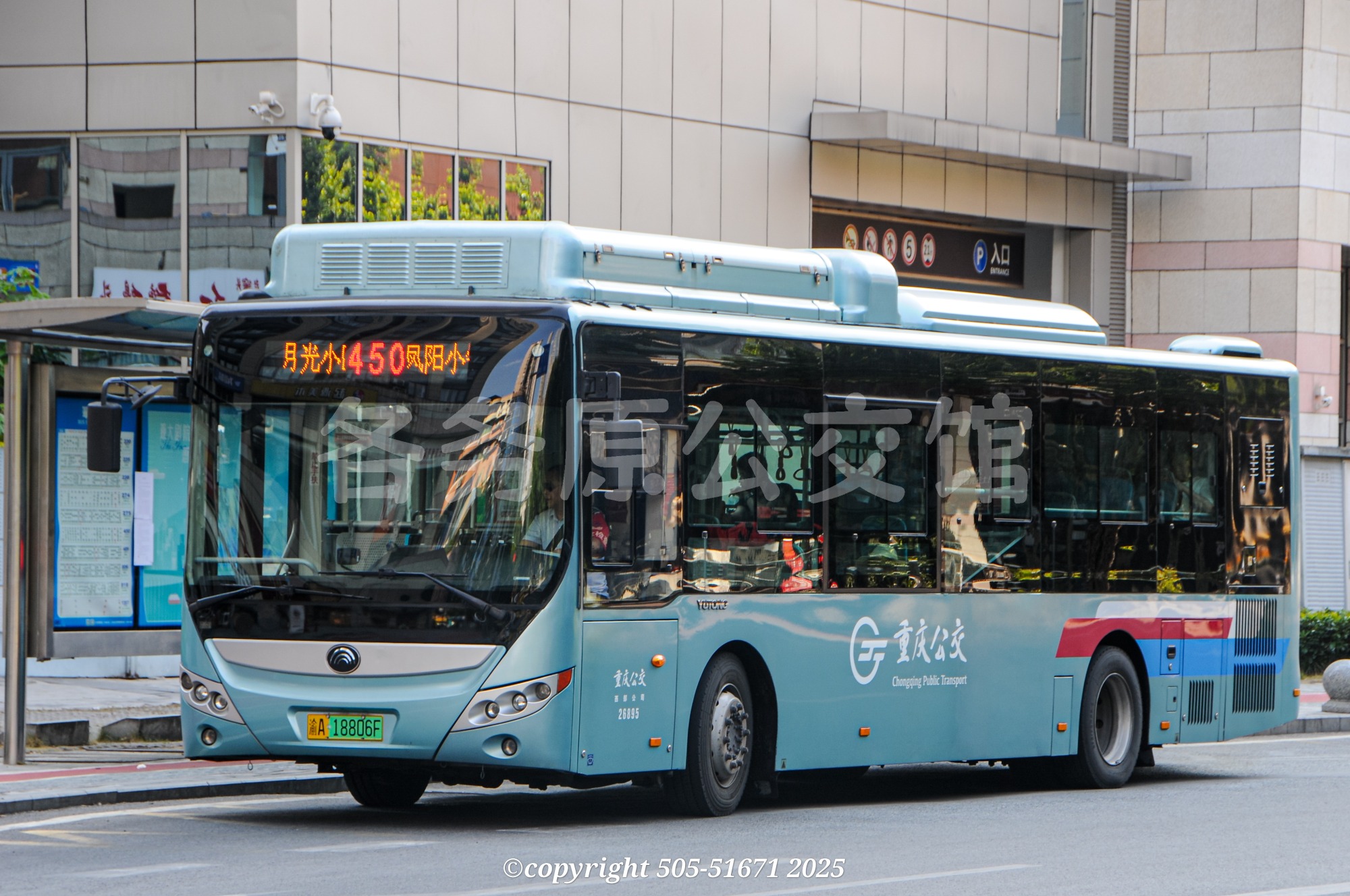 ZK6105CHEVNPG35C图片