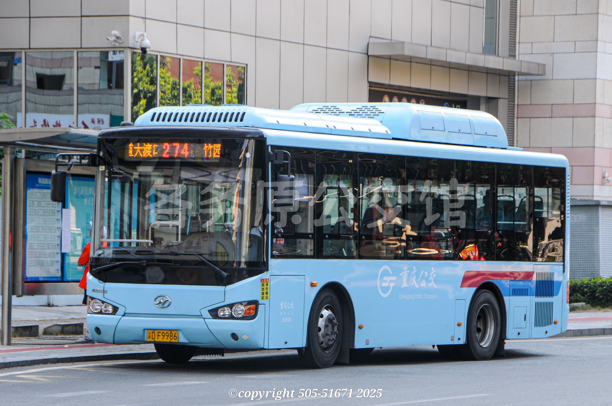 KLQ6905GAC6图片