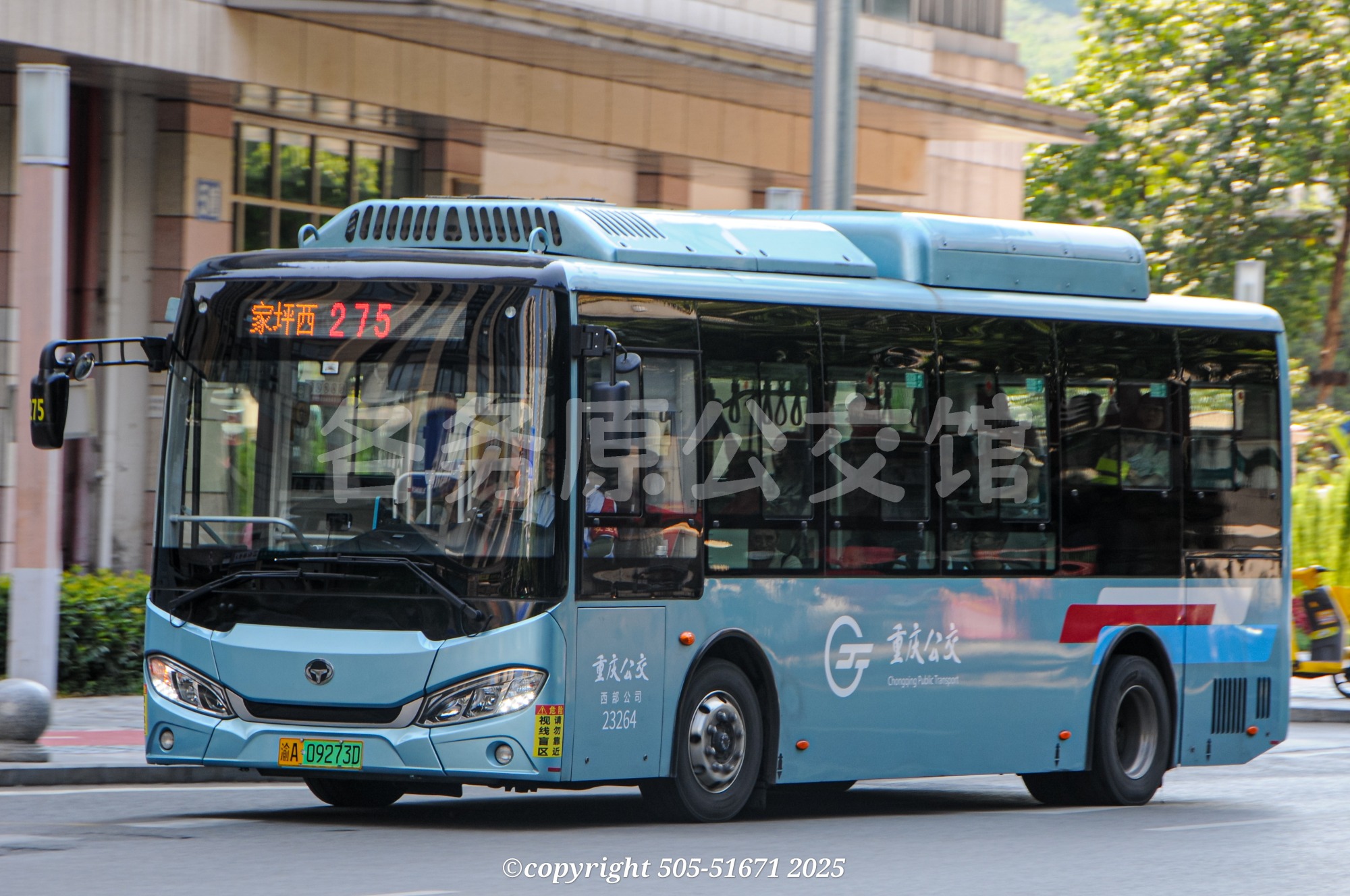 CKZ6853BEV01图片
