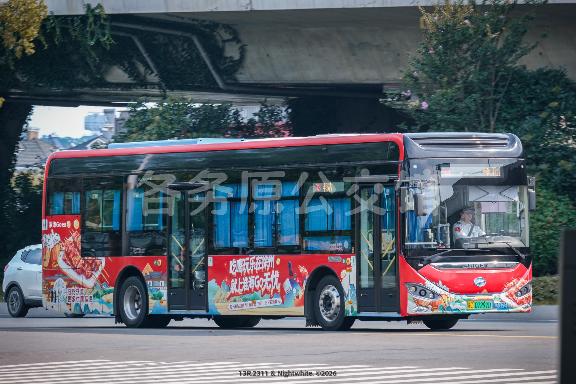 KLQ6126GAEVN1A图片