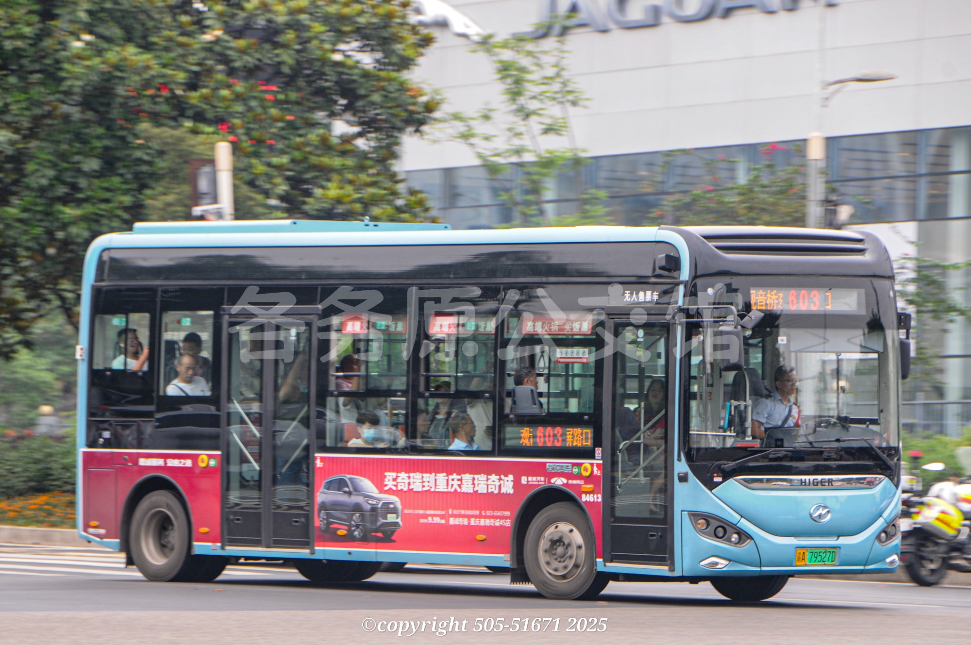 KLQ6866GBEVN5L图片