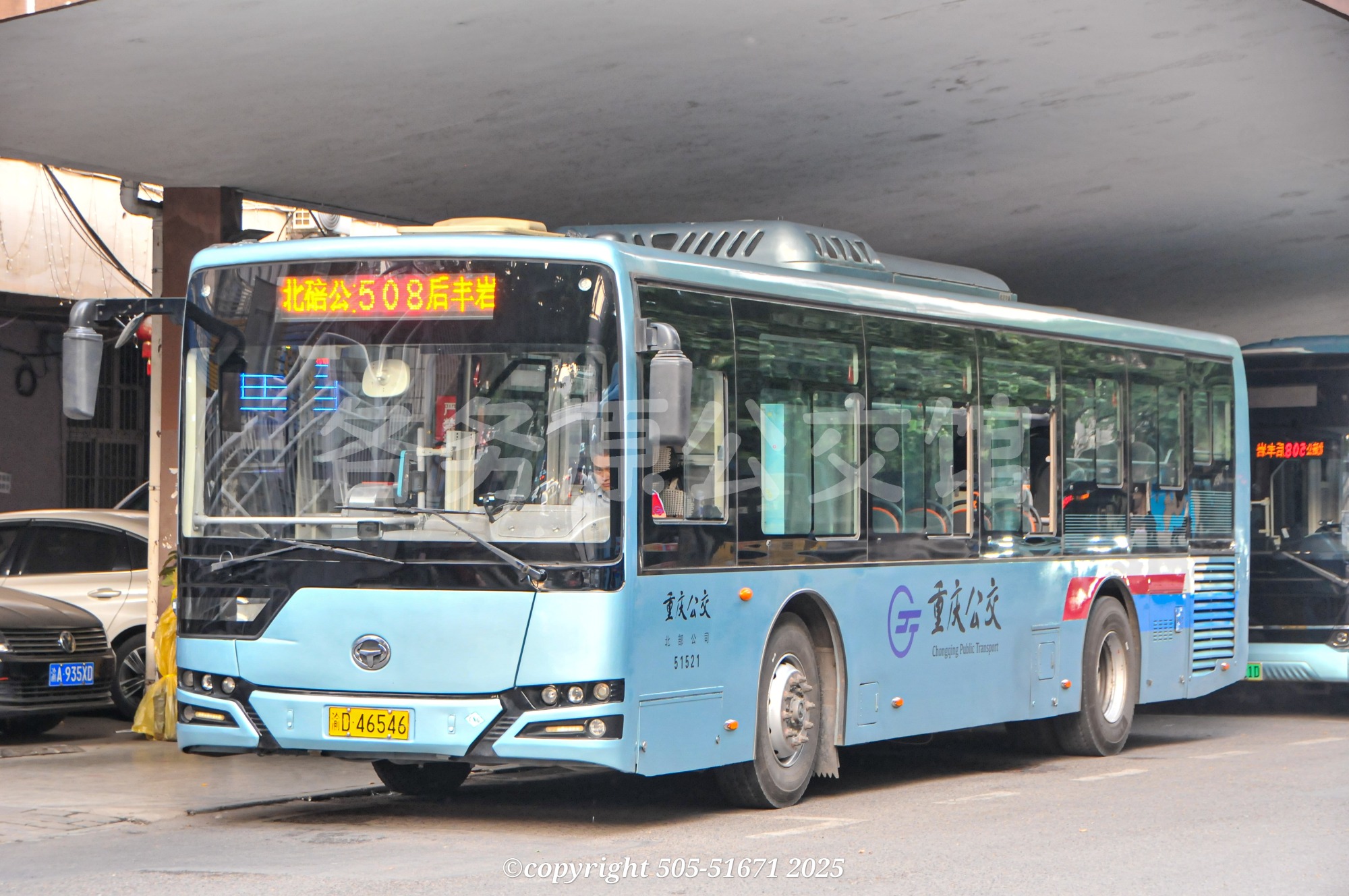 CKZ6116HNA5图片