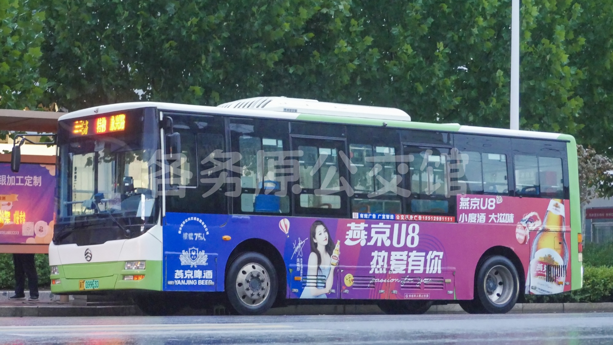 XML6855JEVY0C2图片
