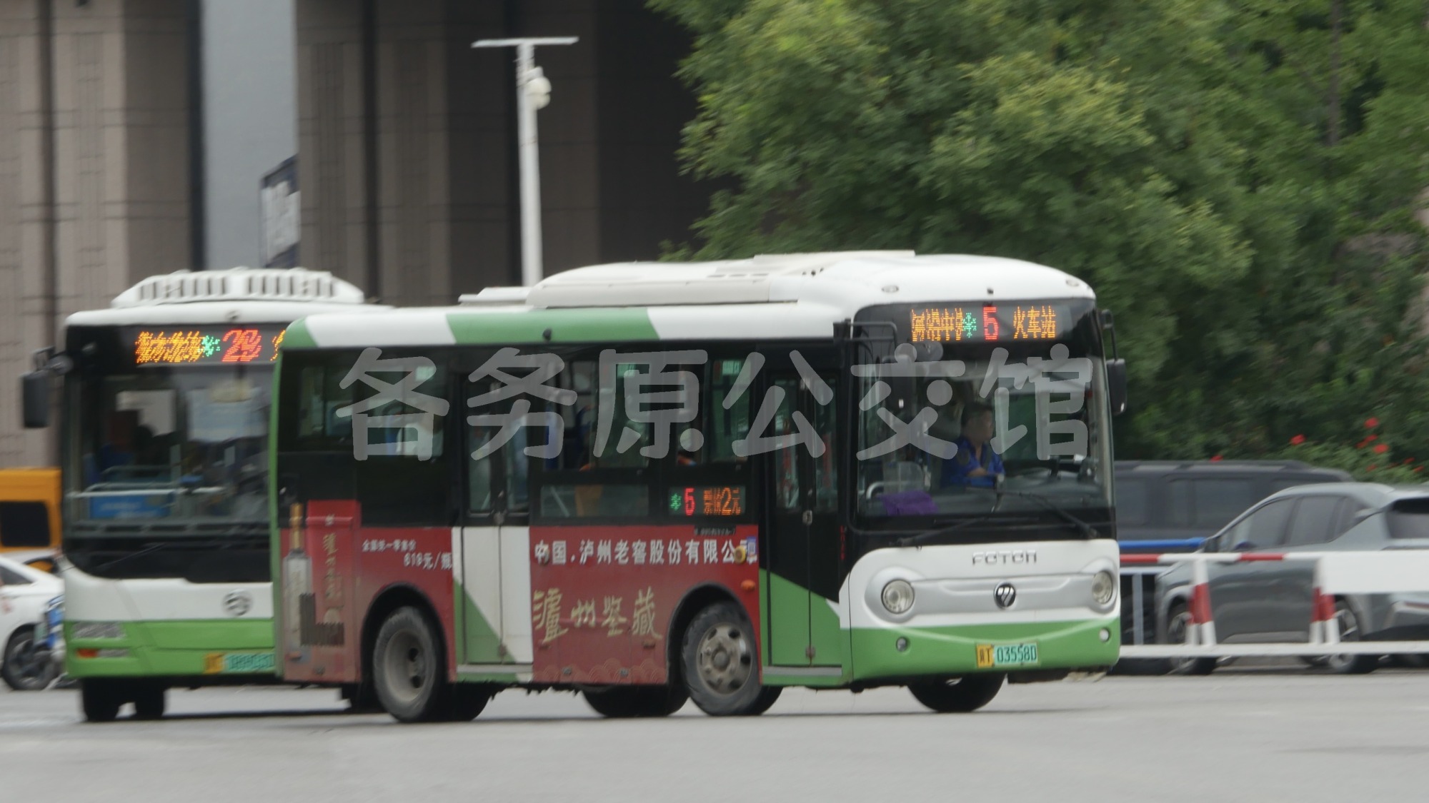 BJ6650EVCA-7图片
