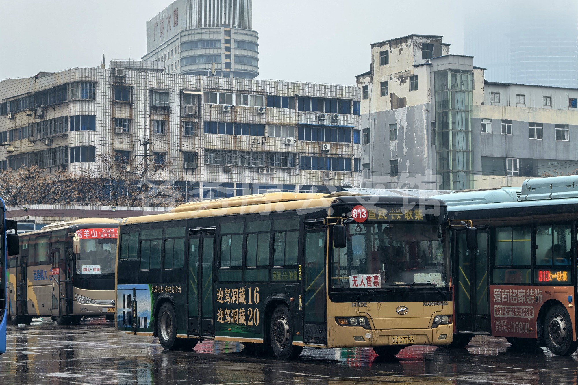 KLQ6108GE4图片