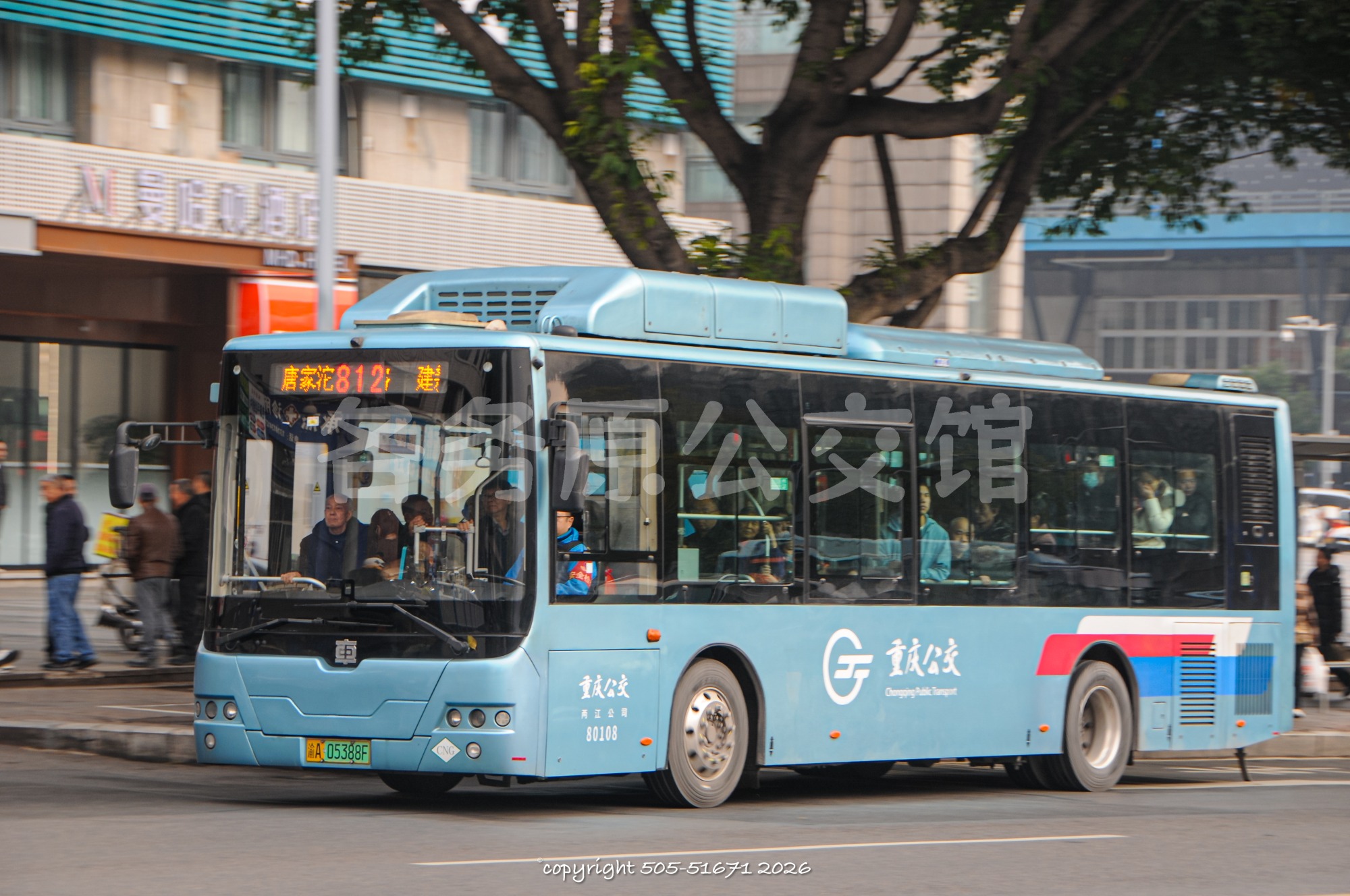 TEG6106EHEVN11图片