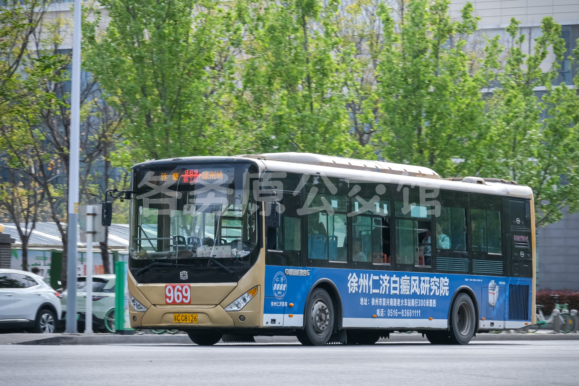 未命名图片