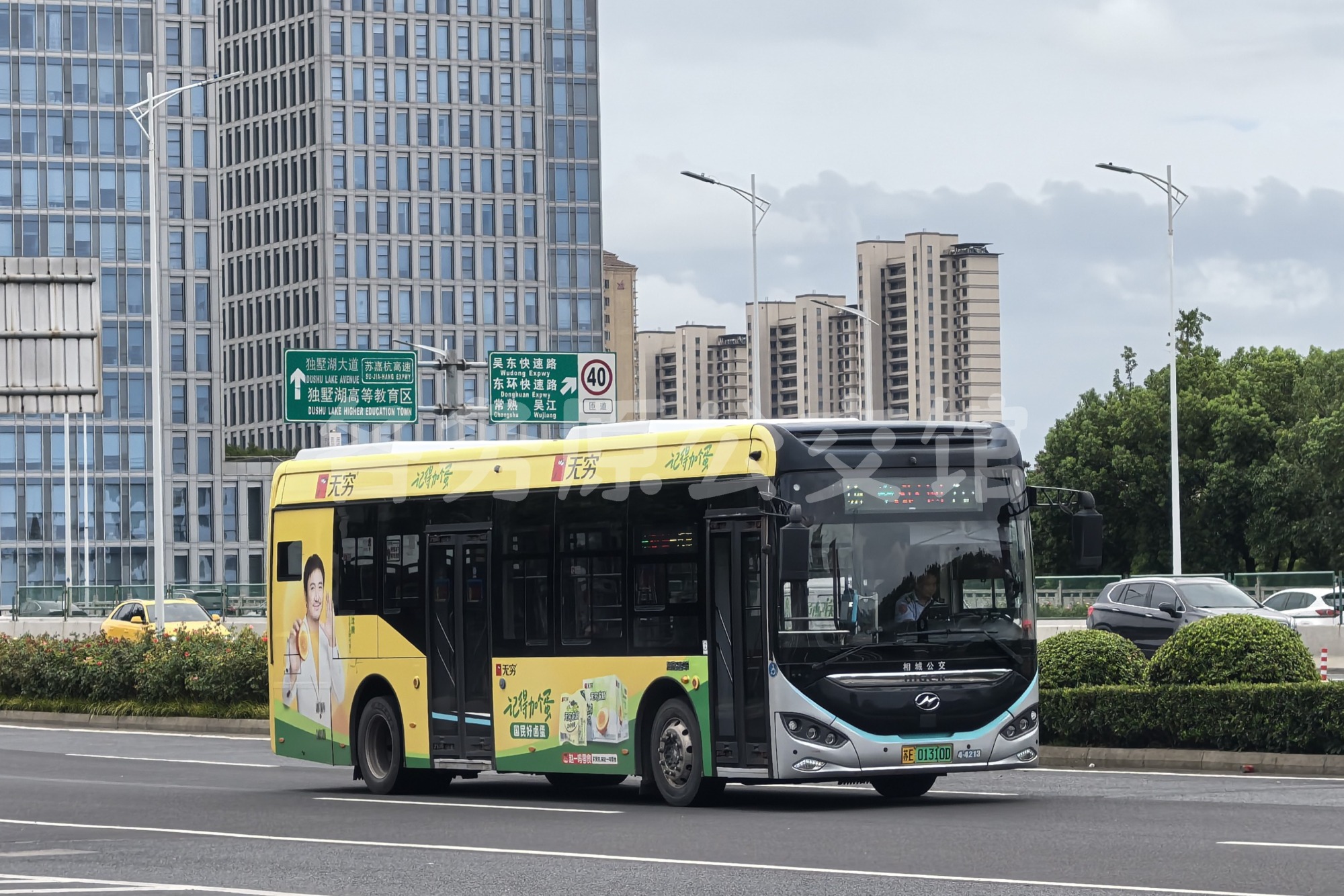 KLQ6106GAEVN2A图片