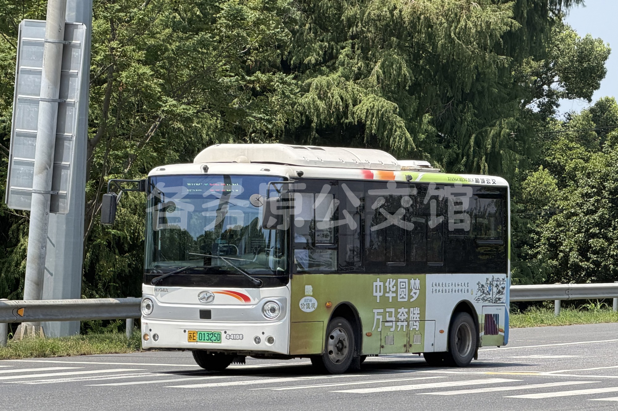 未命名图片