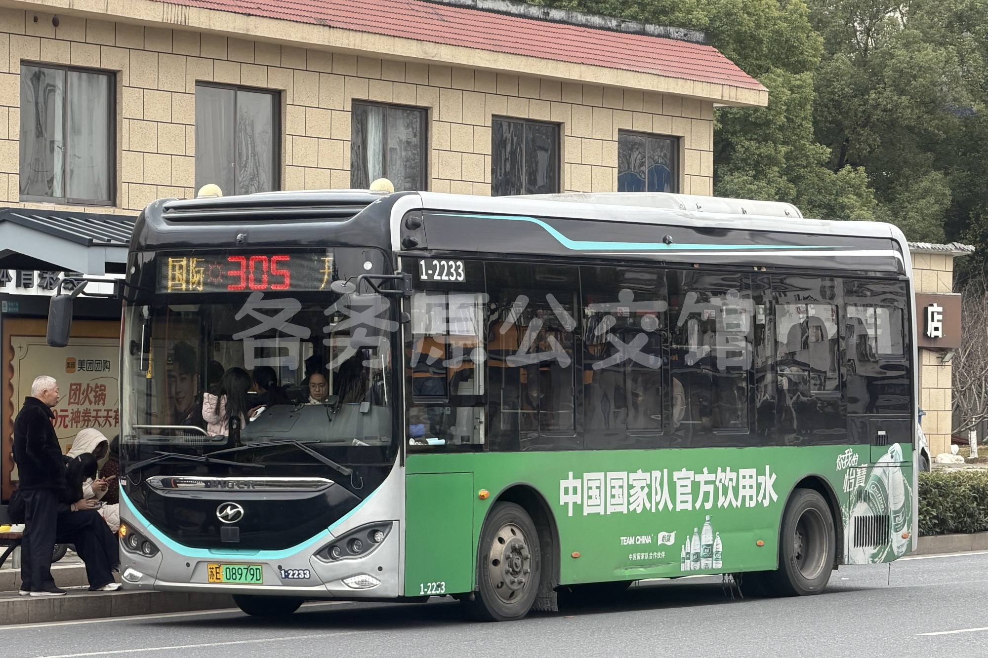 未命名图片
