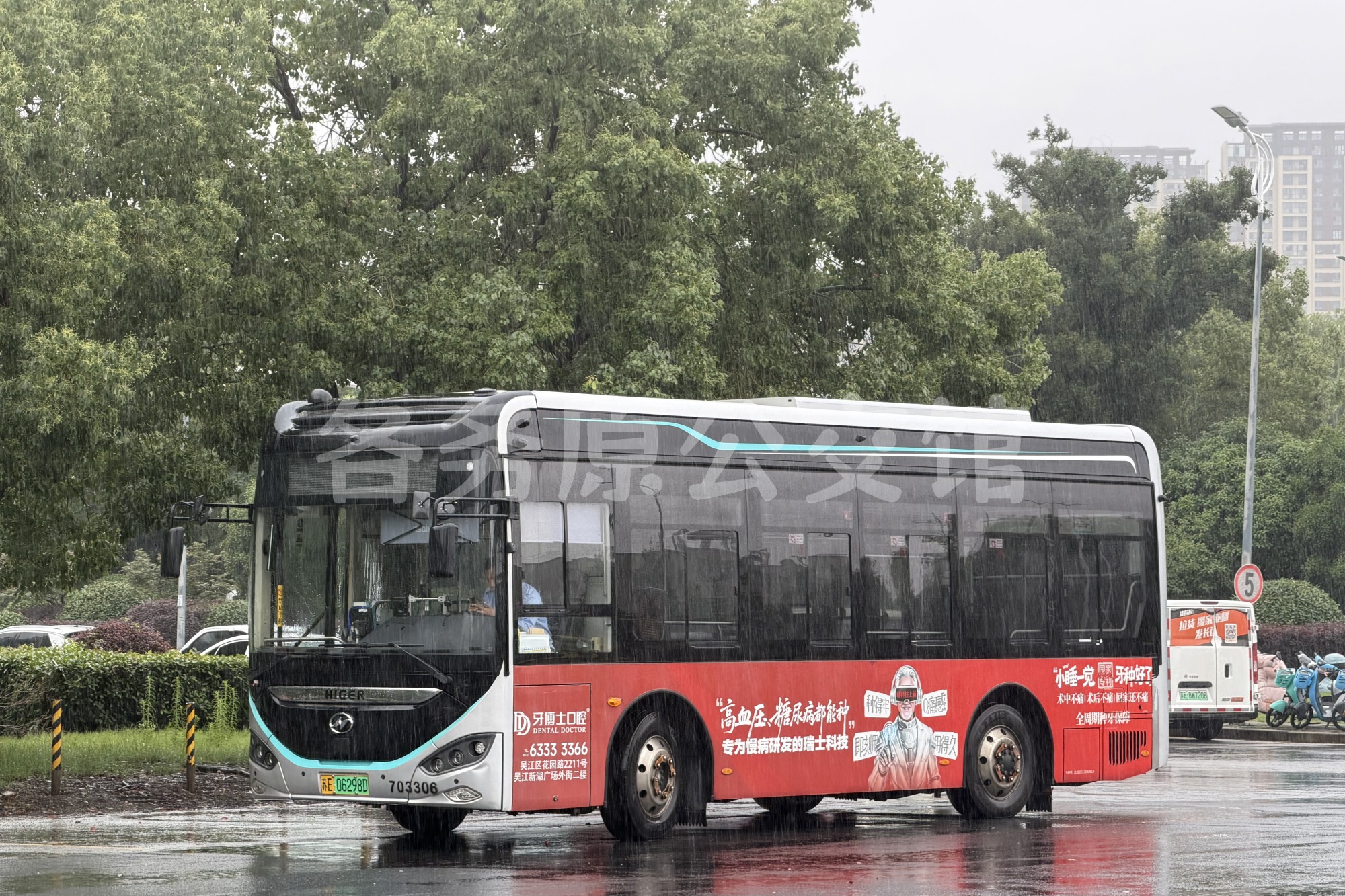 KLQ6856GAEVN8图片