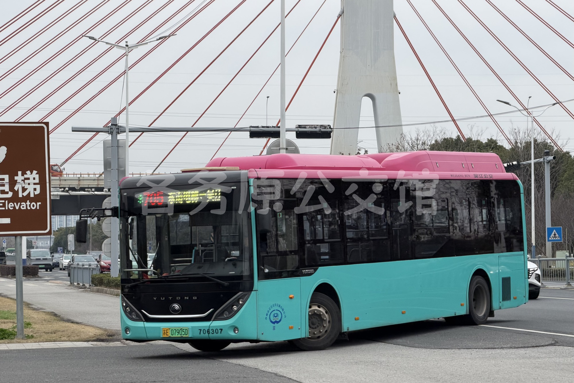 ZK6106BEVG5E图片