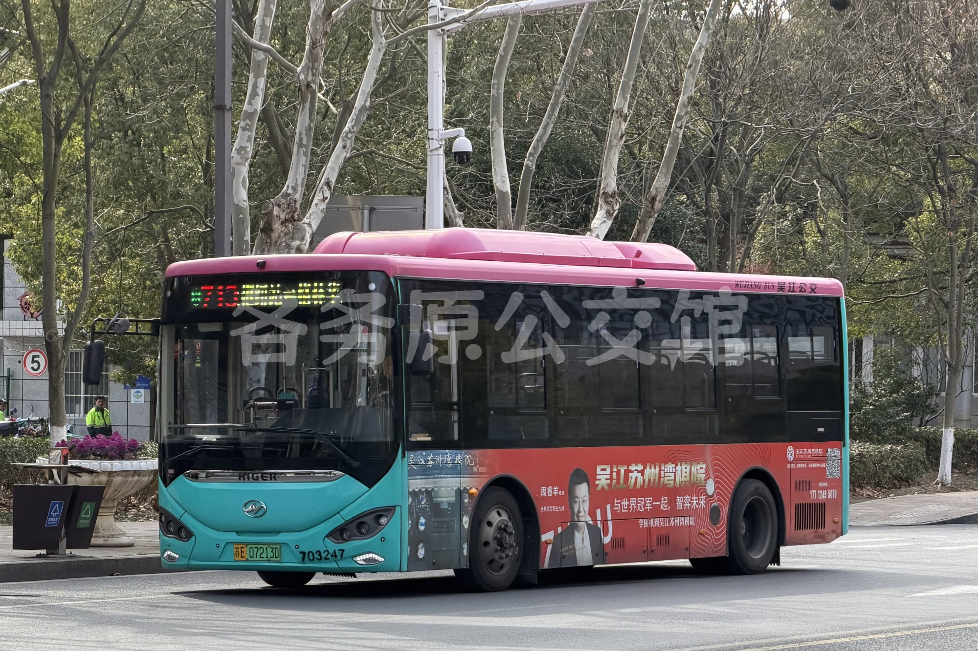 KLQ6856GAEVN3图片