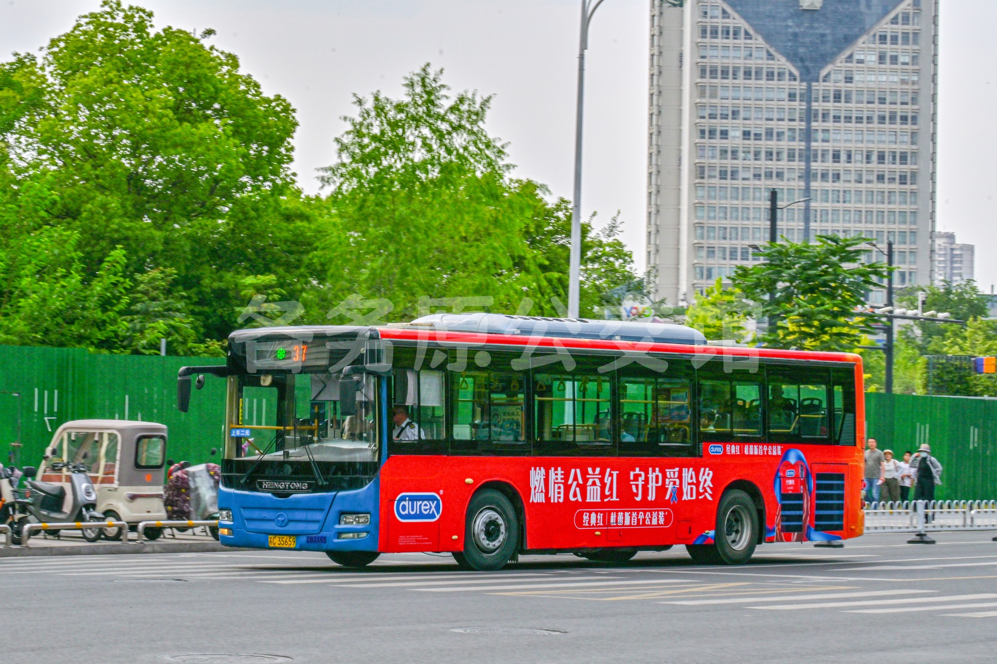 CKZ6116HN4图片