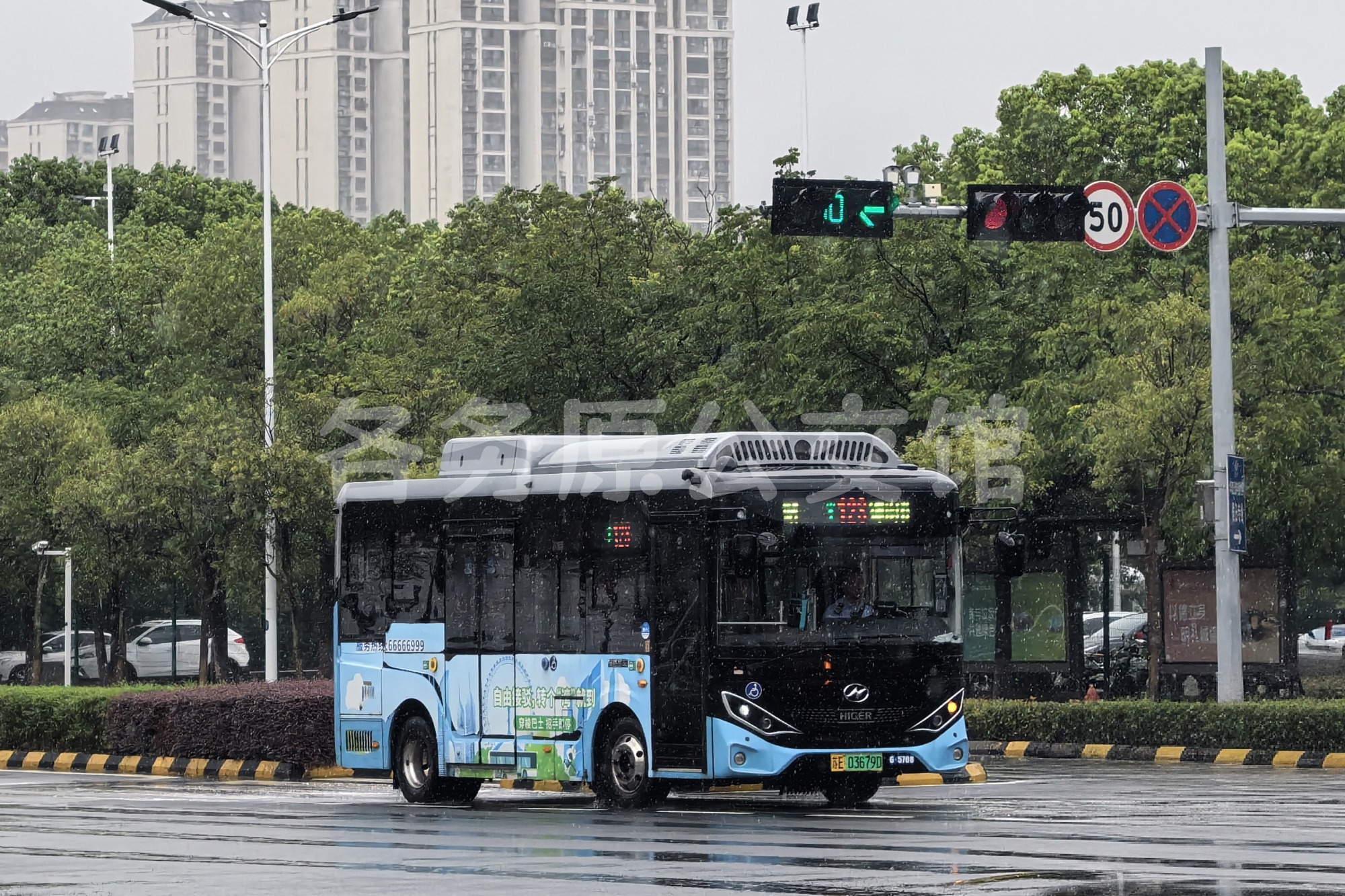 KLQ6675GAEVN2图片
