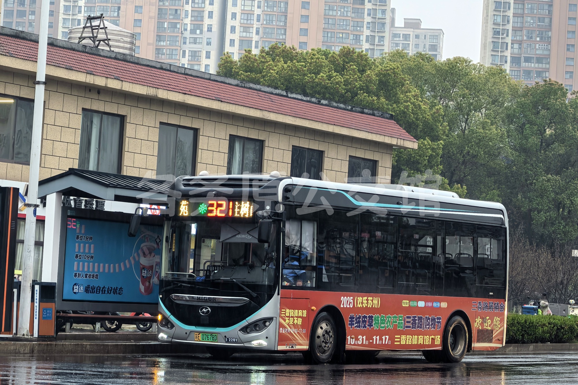 未命名图片