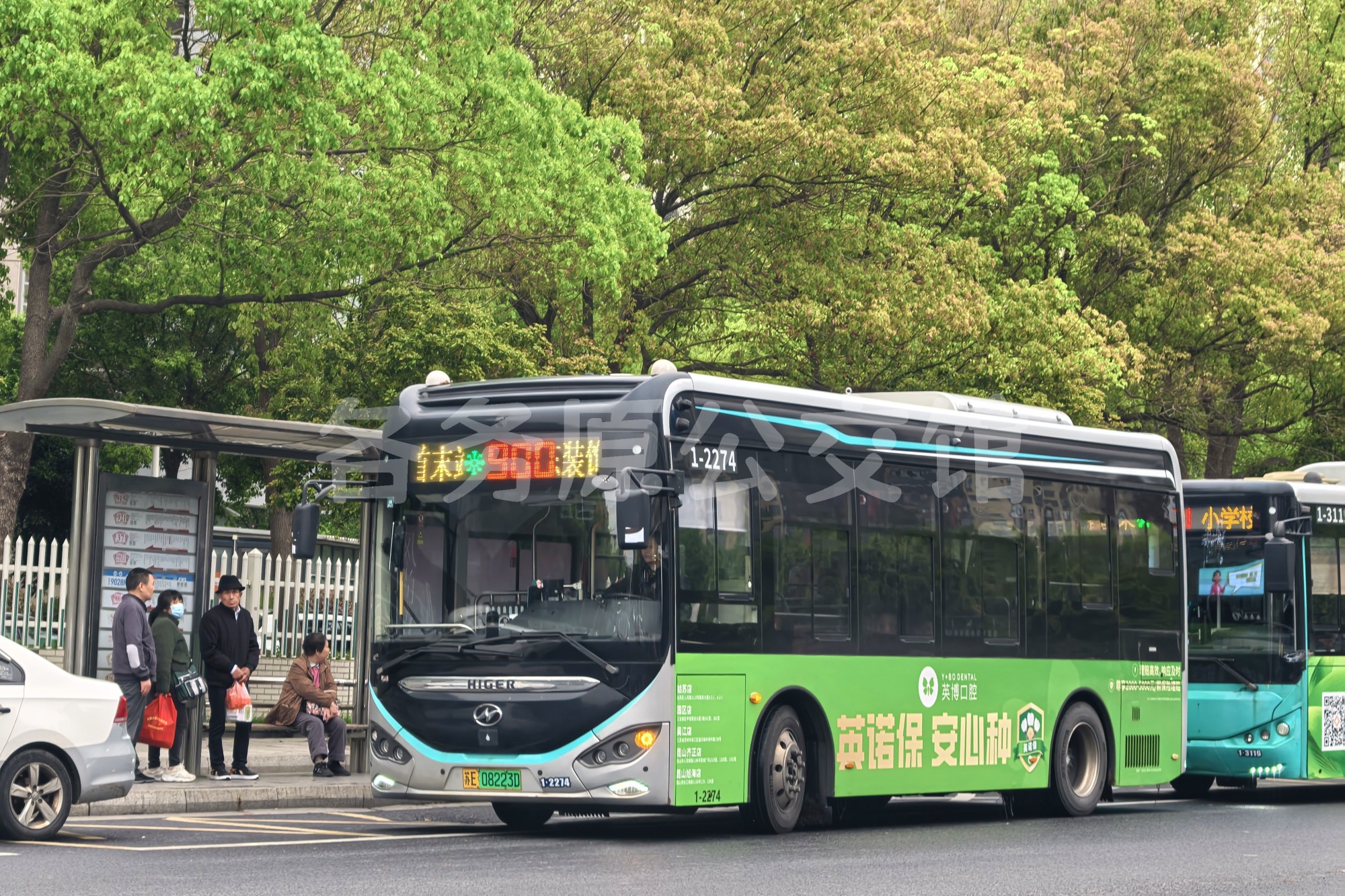 KLQ6856GAEVN3A图片